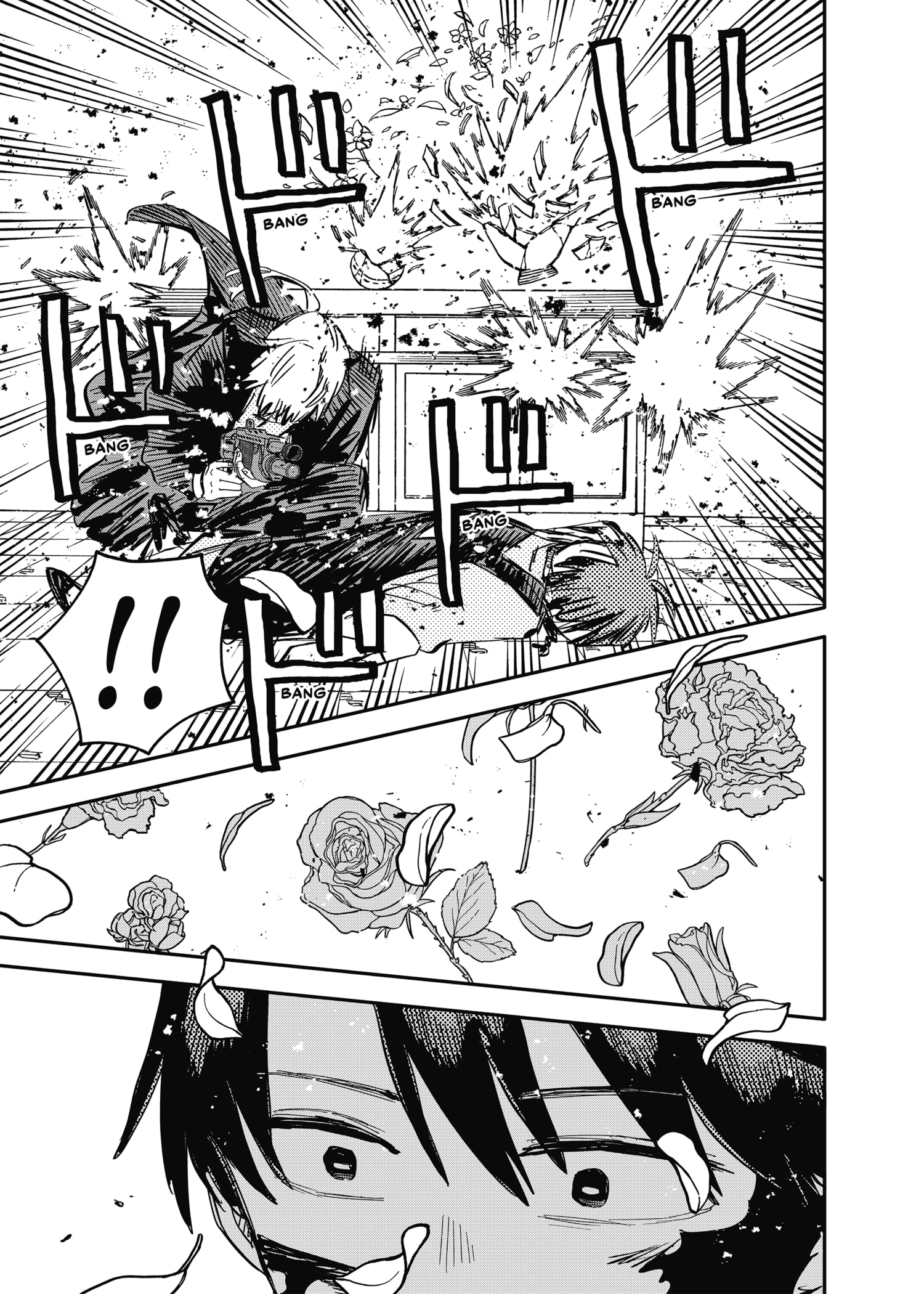 Read YOUCHIEN WARS ES Manga Online