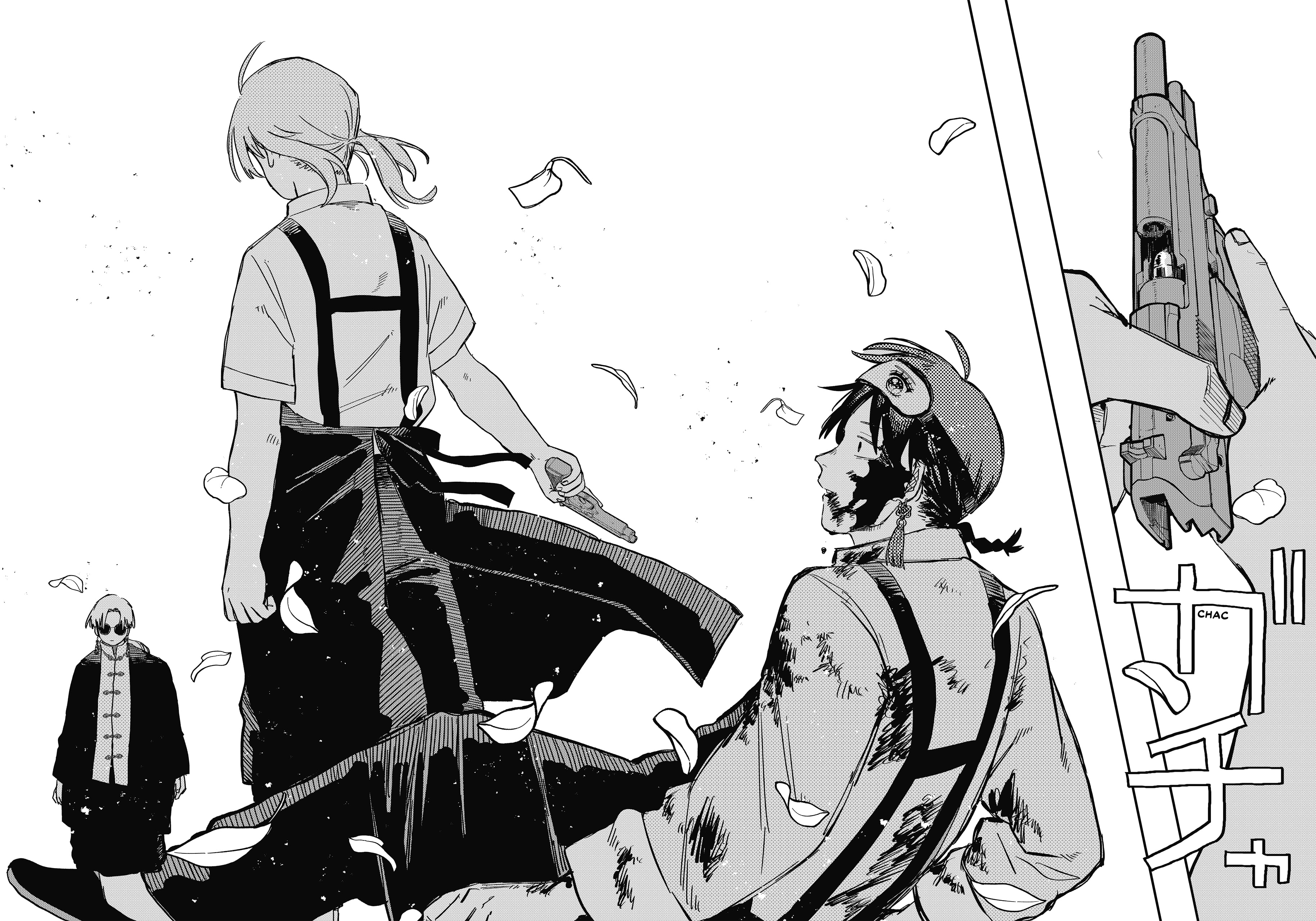 Read YOUCHIEN WARS ES Manga Online