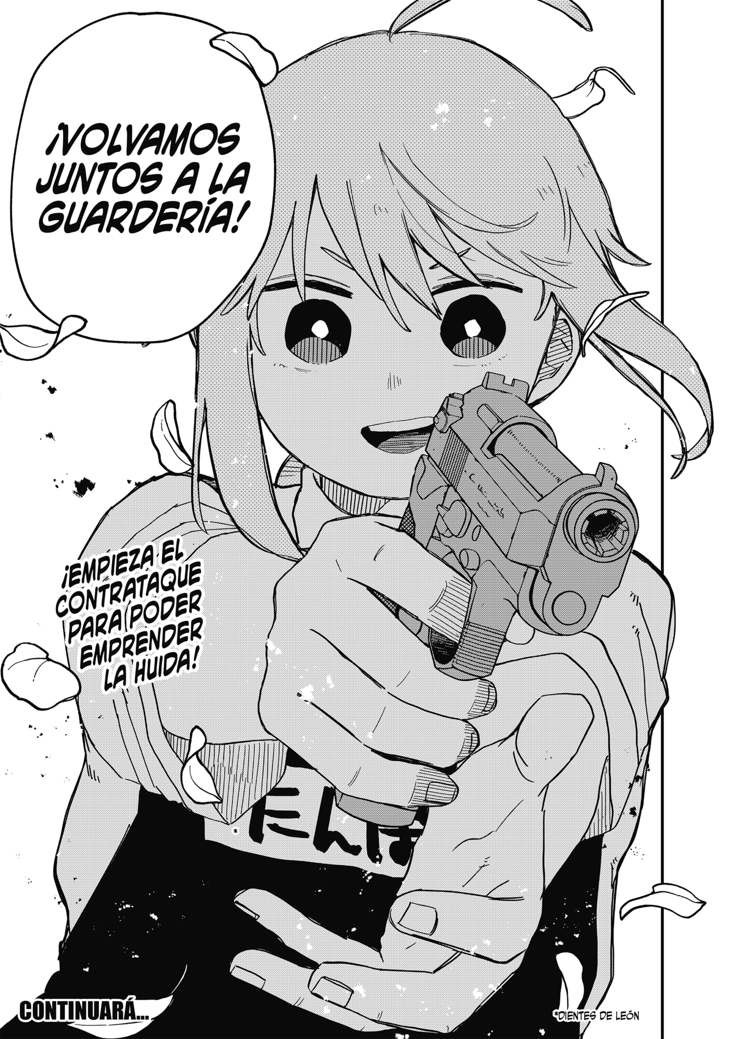 Read YOUCHIEN WARS ES Manga Online