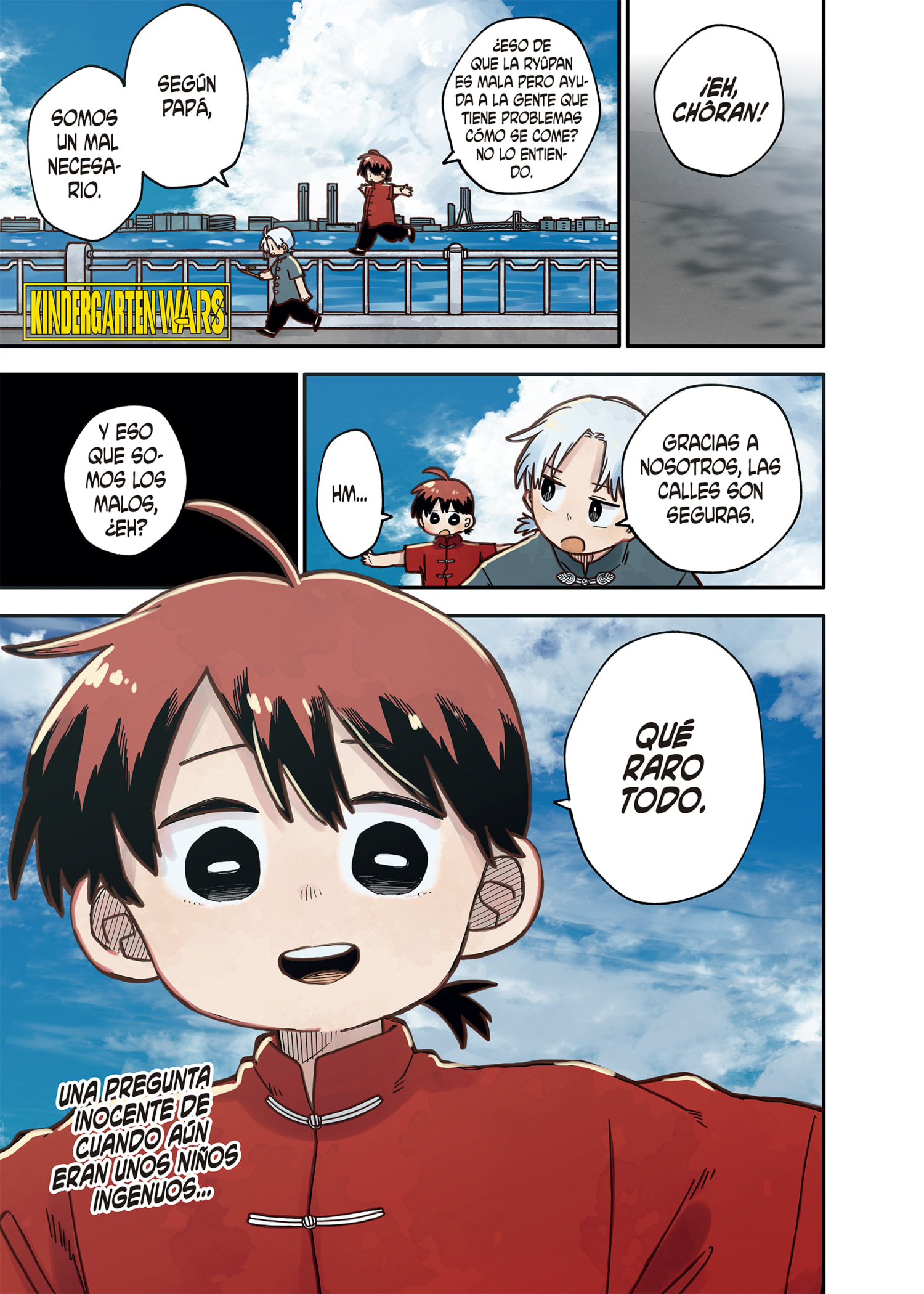 Read YOUCHIEN WARS ES Manga Online