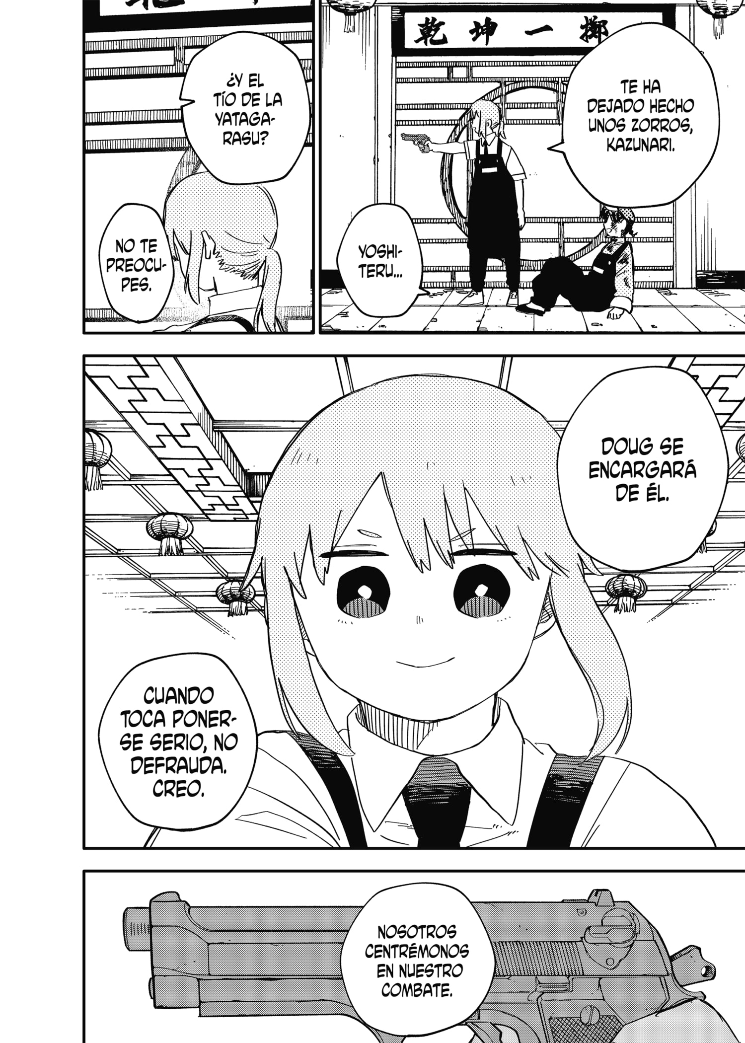 Read YOUCHIEN WARS ES Manga Online