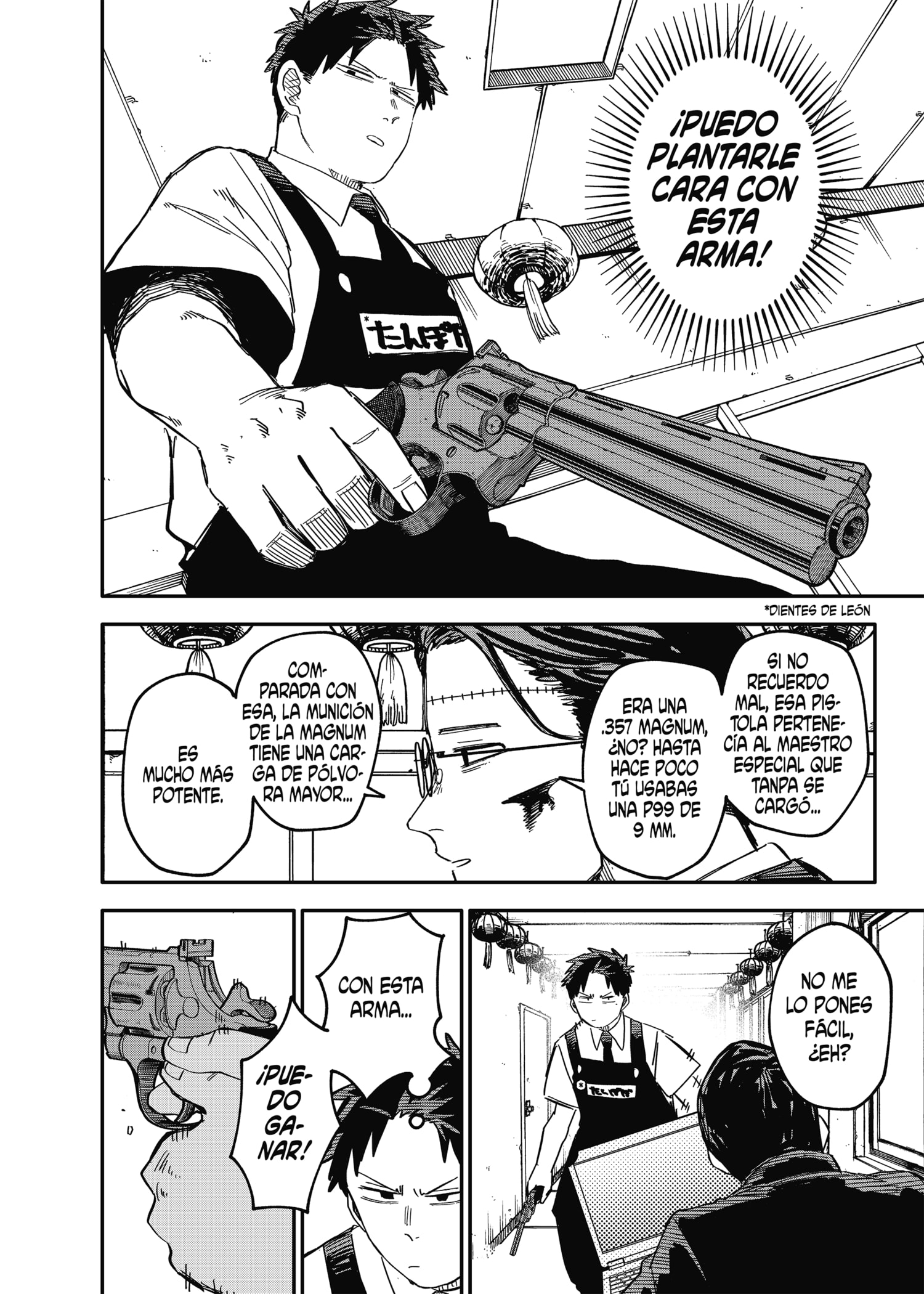 Read YOUCHIEN WARS ES Manga Online