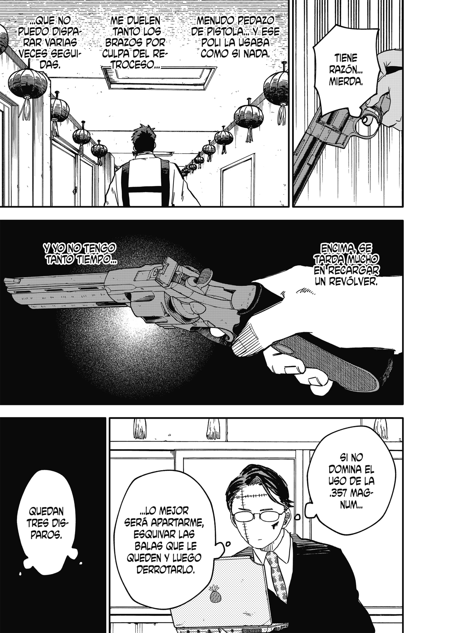 Read YOUCHIEN WARS ES Manga Online