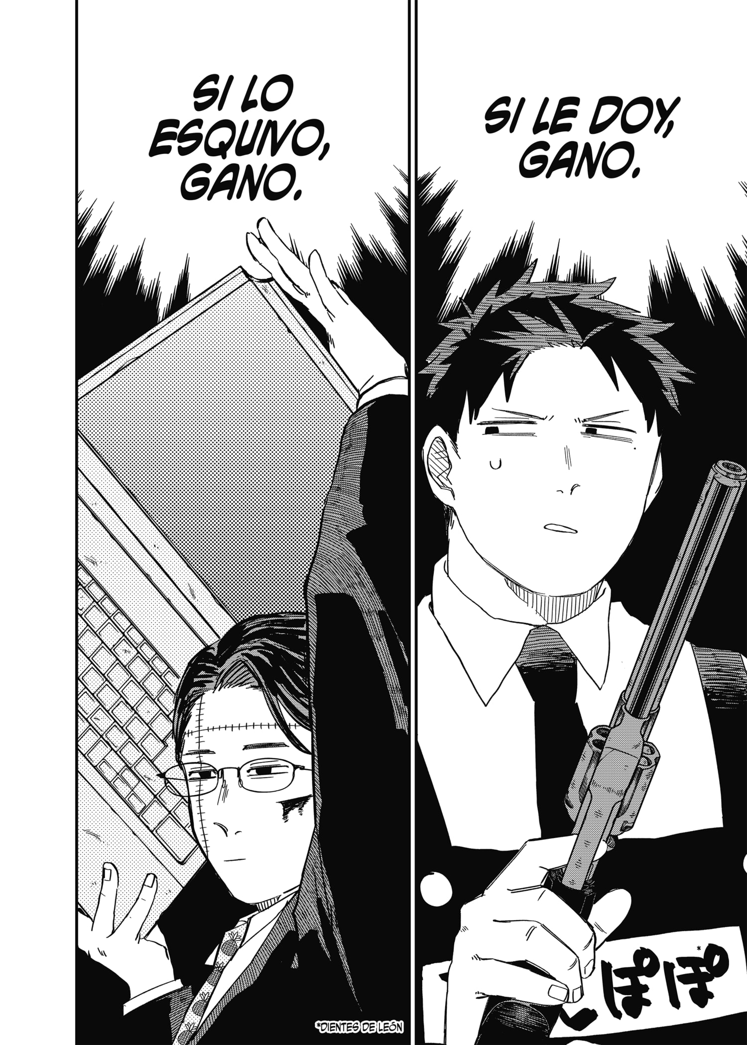 Read YOUCHIEN WARS ES Manga Online