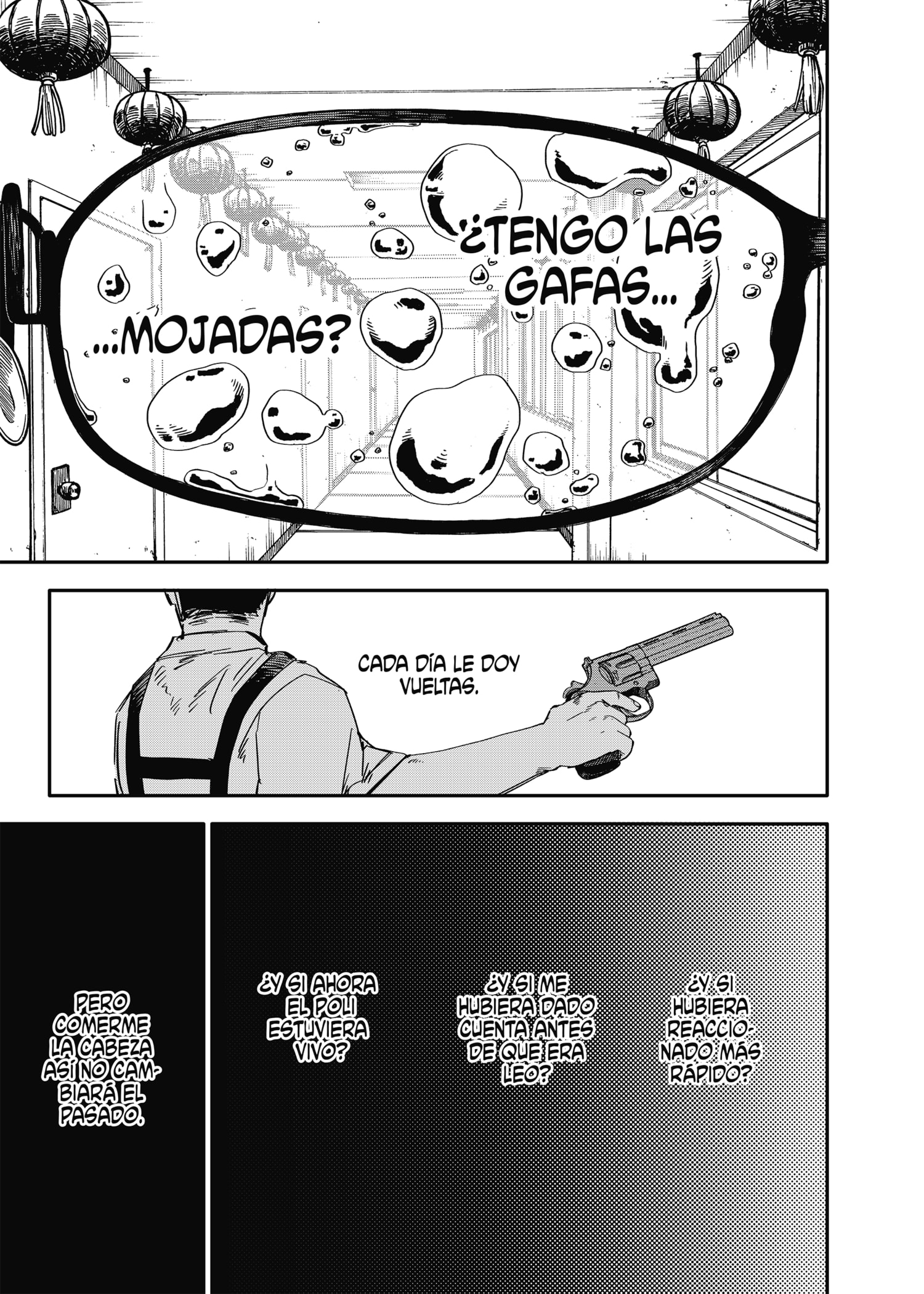 Read YOUCHIEN WARS ES Manga Online