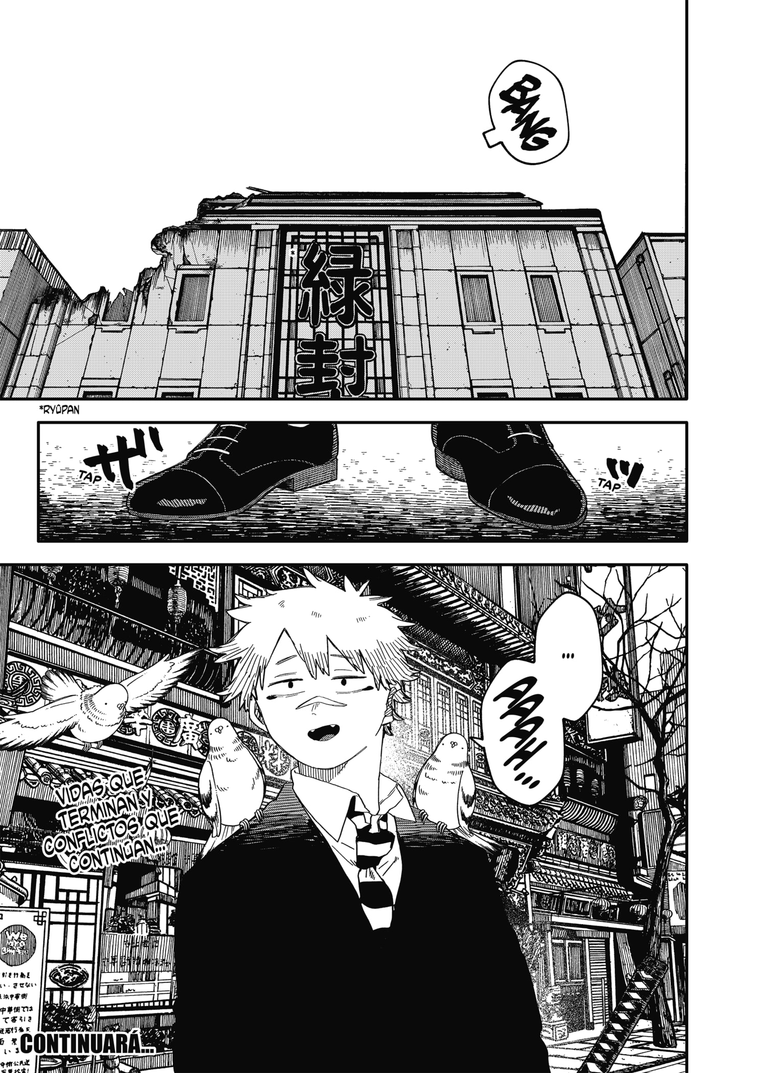 Read YOUCHIEN WARS ES Manga Online