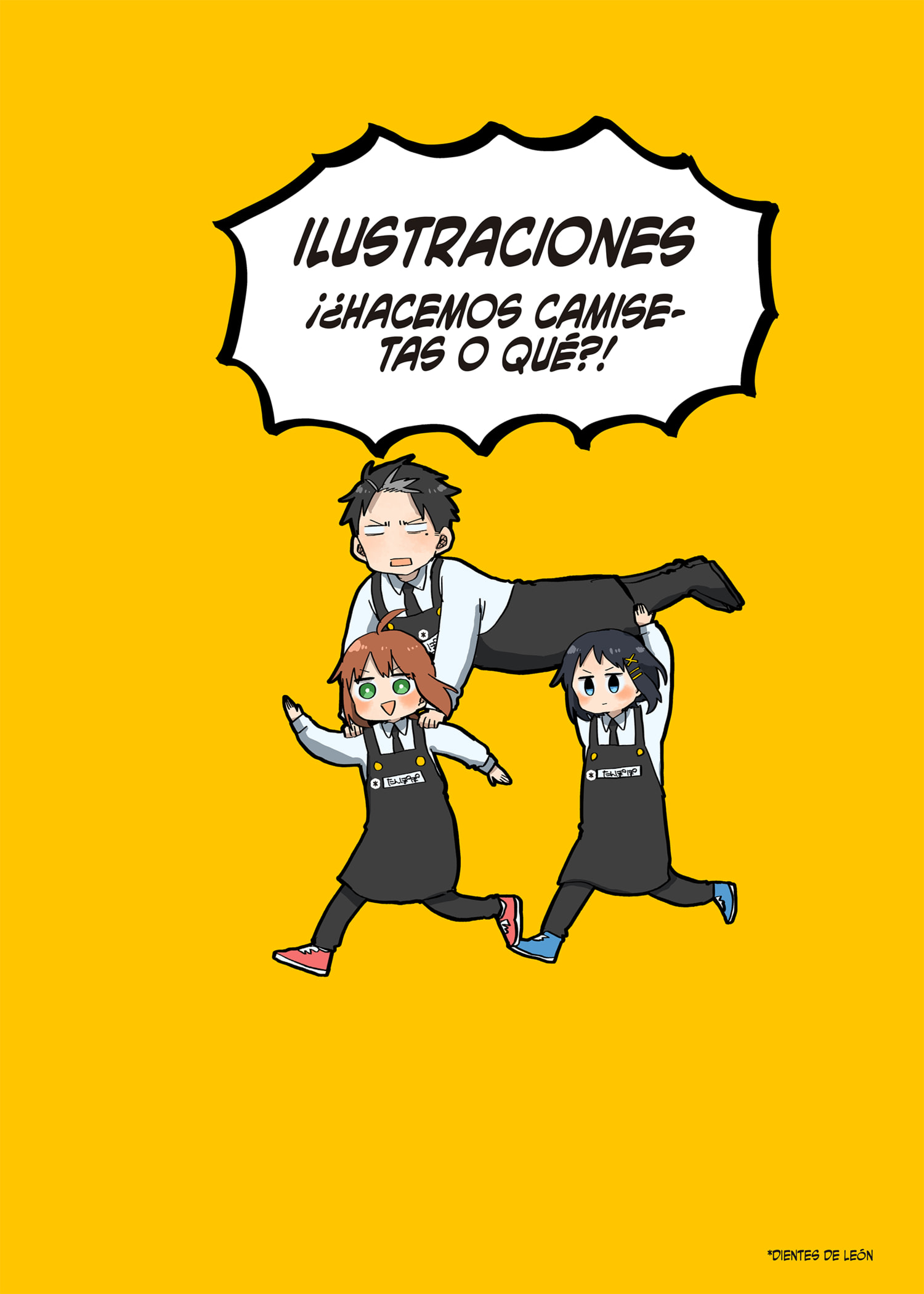 Read YOUCHIEN WARS ES Manga Online