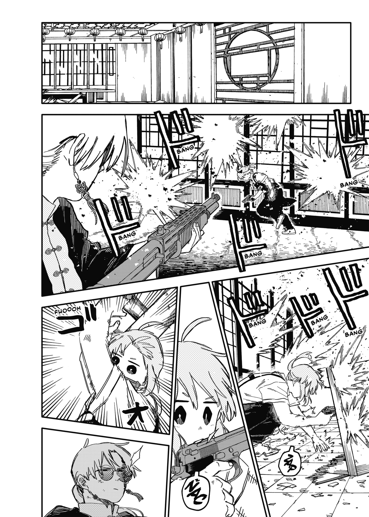 Read YOUCHIEN WARS ES Manga Online