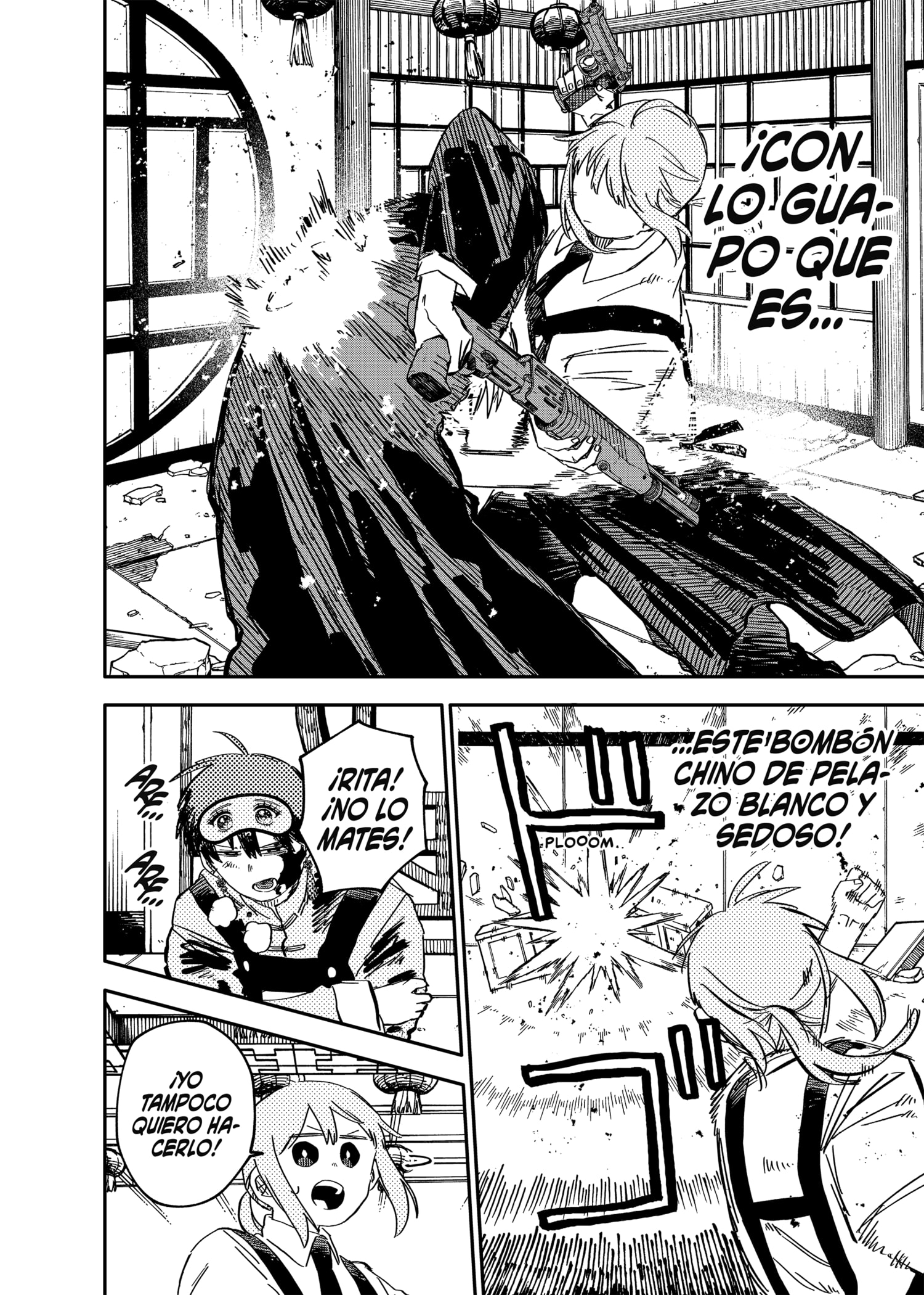 Read YOUCHIEN WARS ES Manga Online