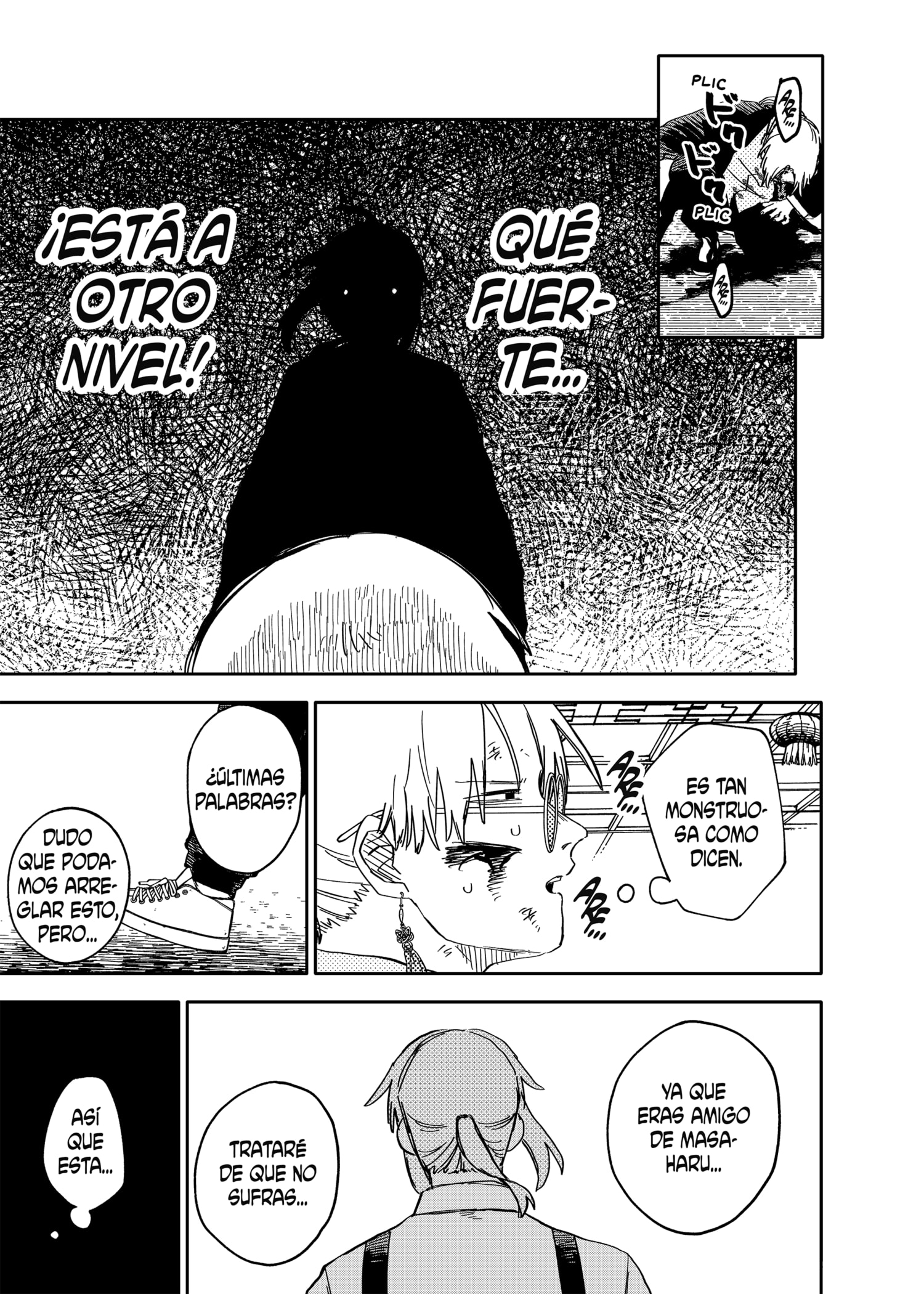 Read YOUCHIEN WARS ES Manga Online