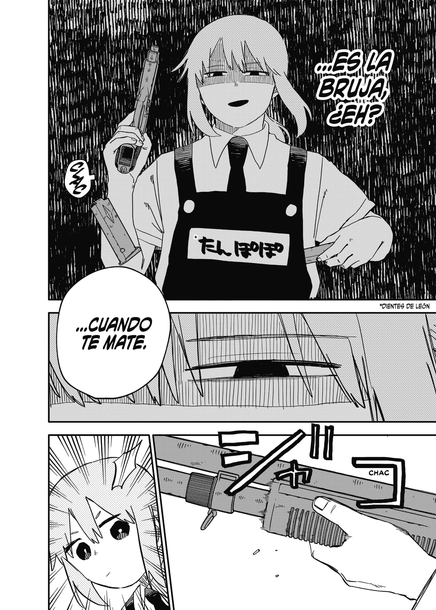 Read YOUCHIEN WARS ES Manga Online