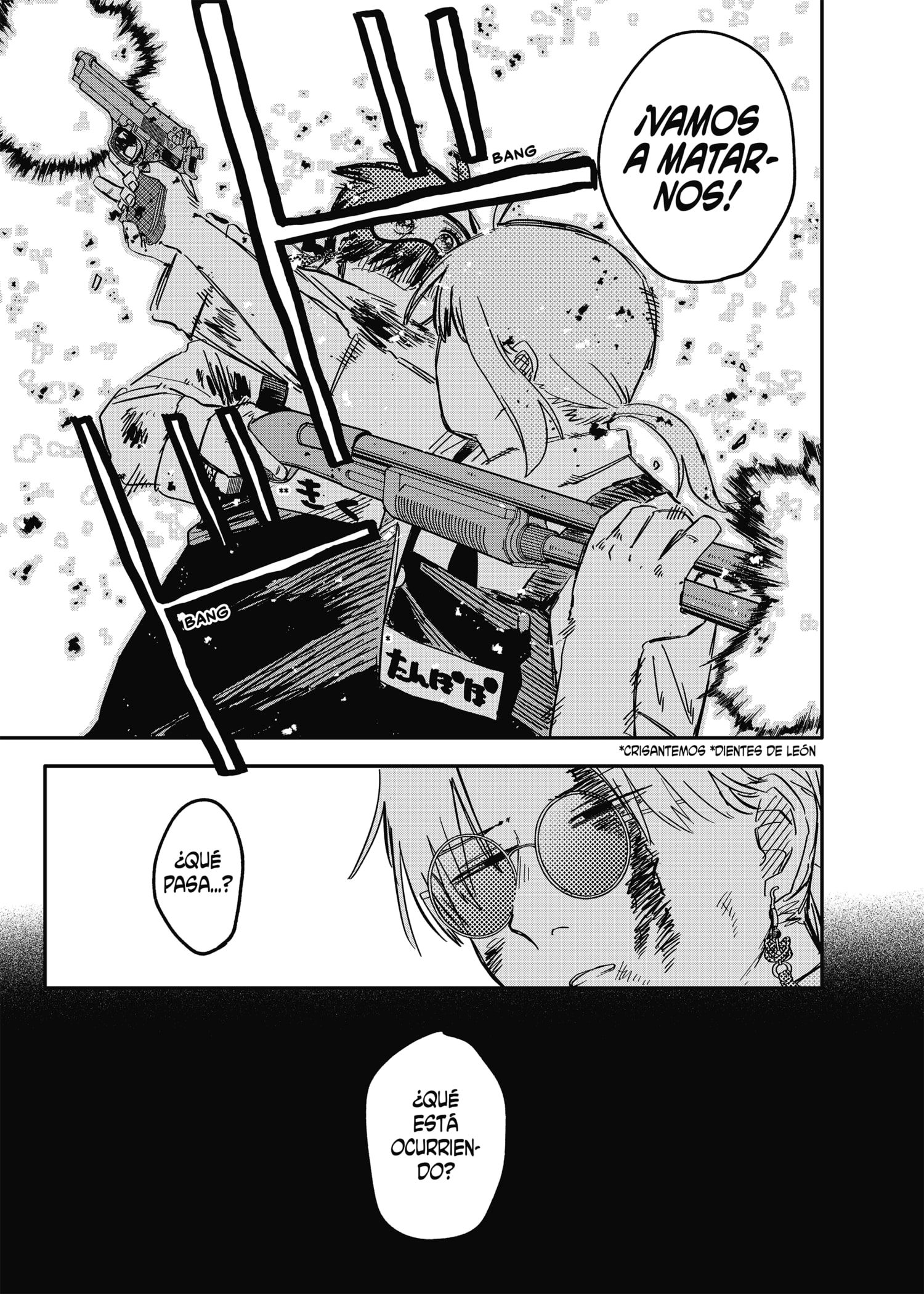 Read YOUCHIEN WARS ES Manga Online