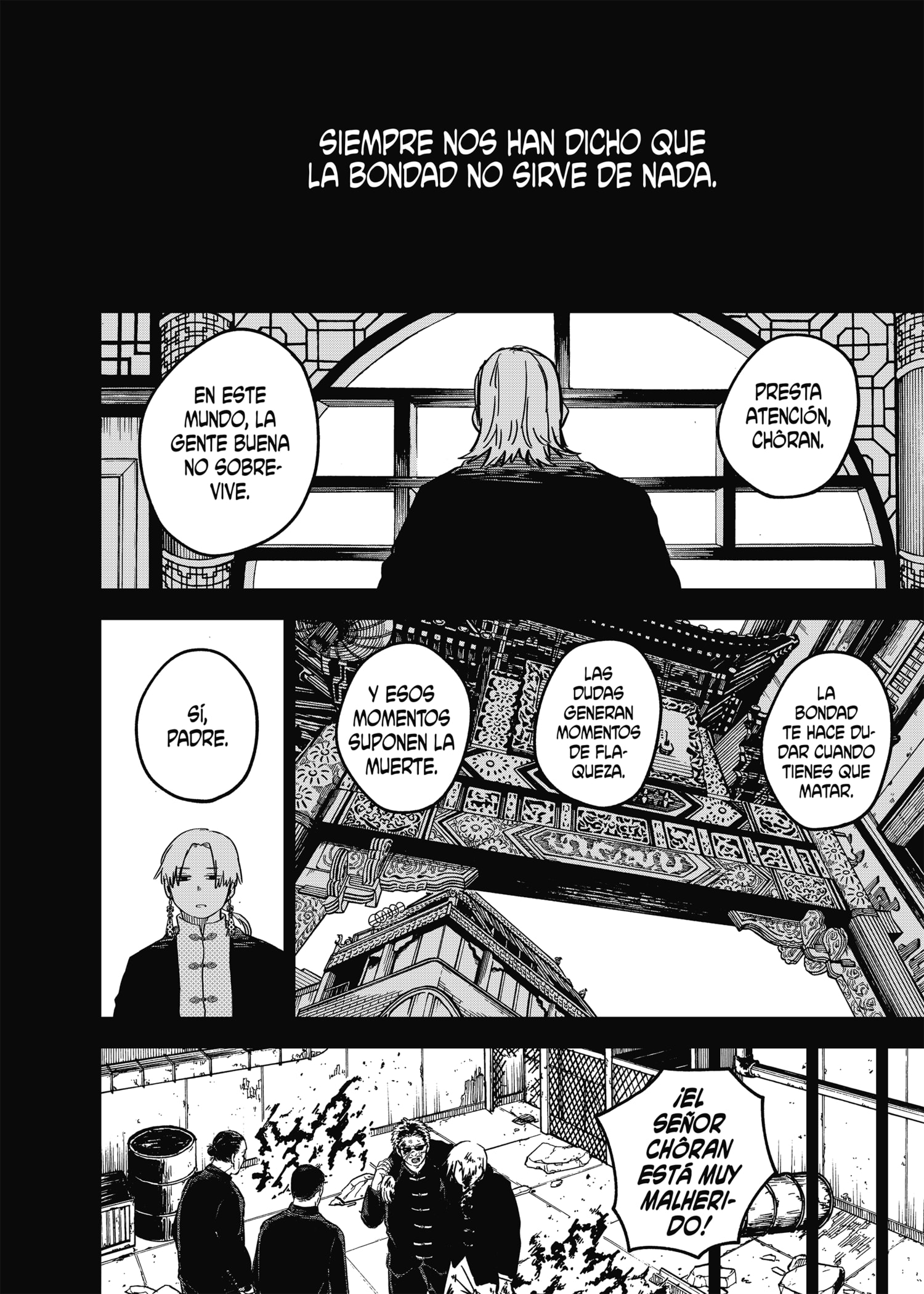 Read YOUCHIEN WARS ES Manga Online