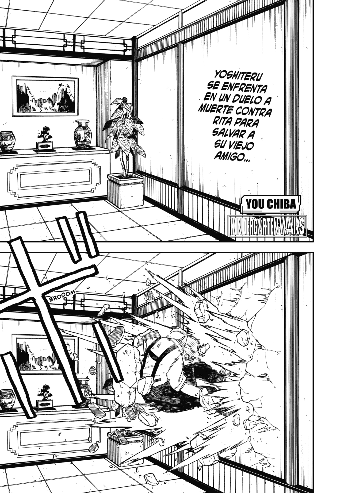 Read YOUCHIEN WARS ES Manga Online