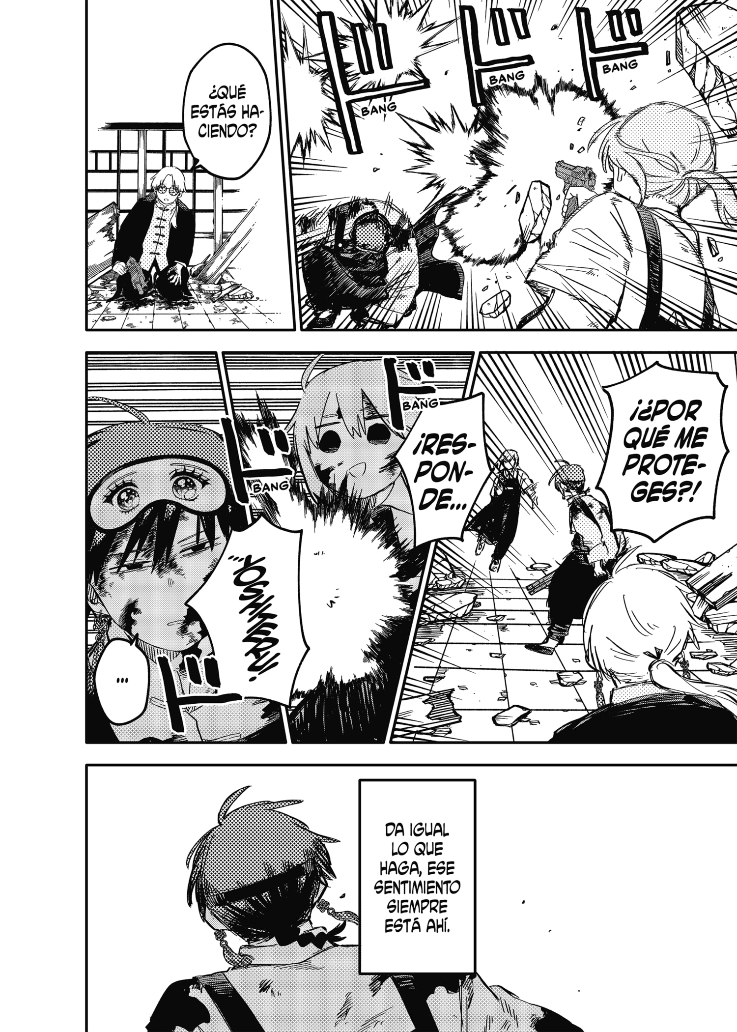 Read YOUCHIEN WARS ES Manga Online