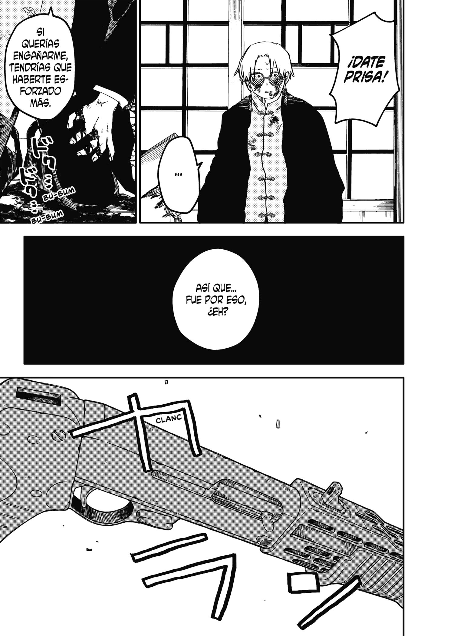 Read YOUCHIEN WARS ES Manga Online