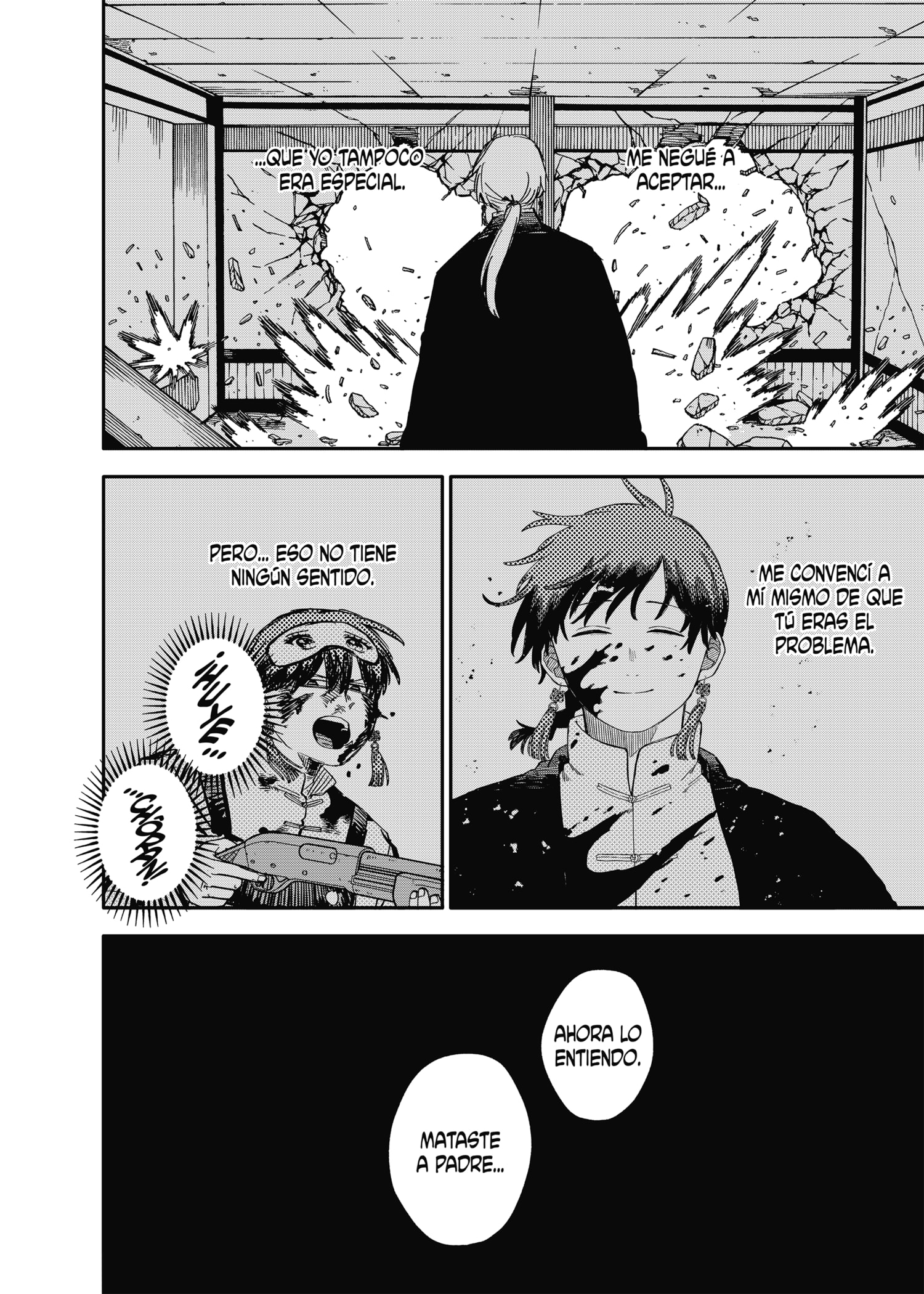 Read YOUCHIEN WARS ES Manga Online