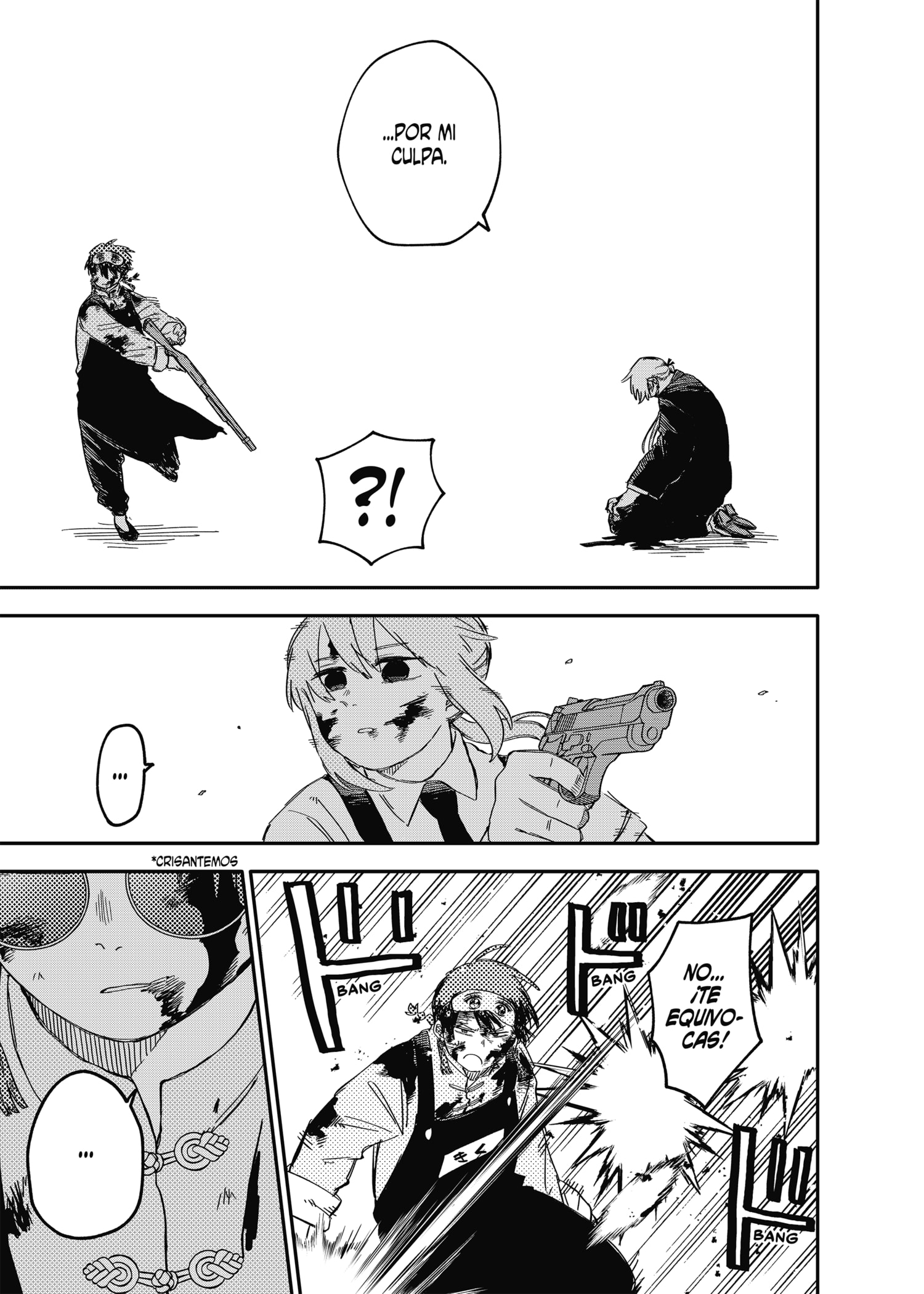 Read YOUCHIEN WARS ES Manga Online