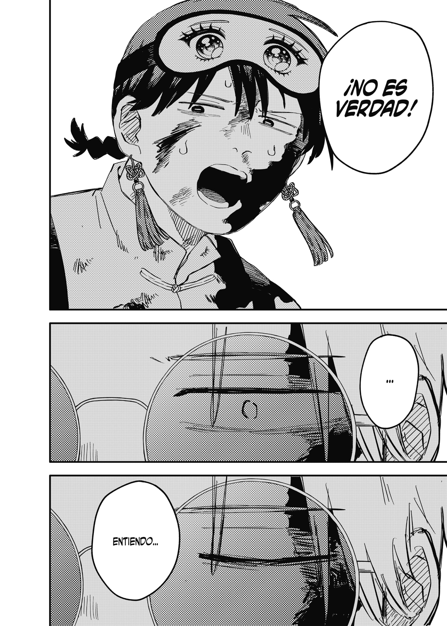 Read YOUCHIEN WARS ES Manga Online