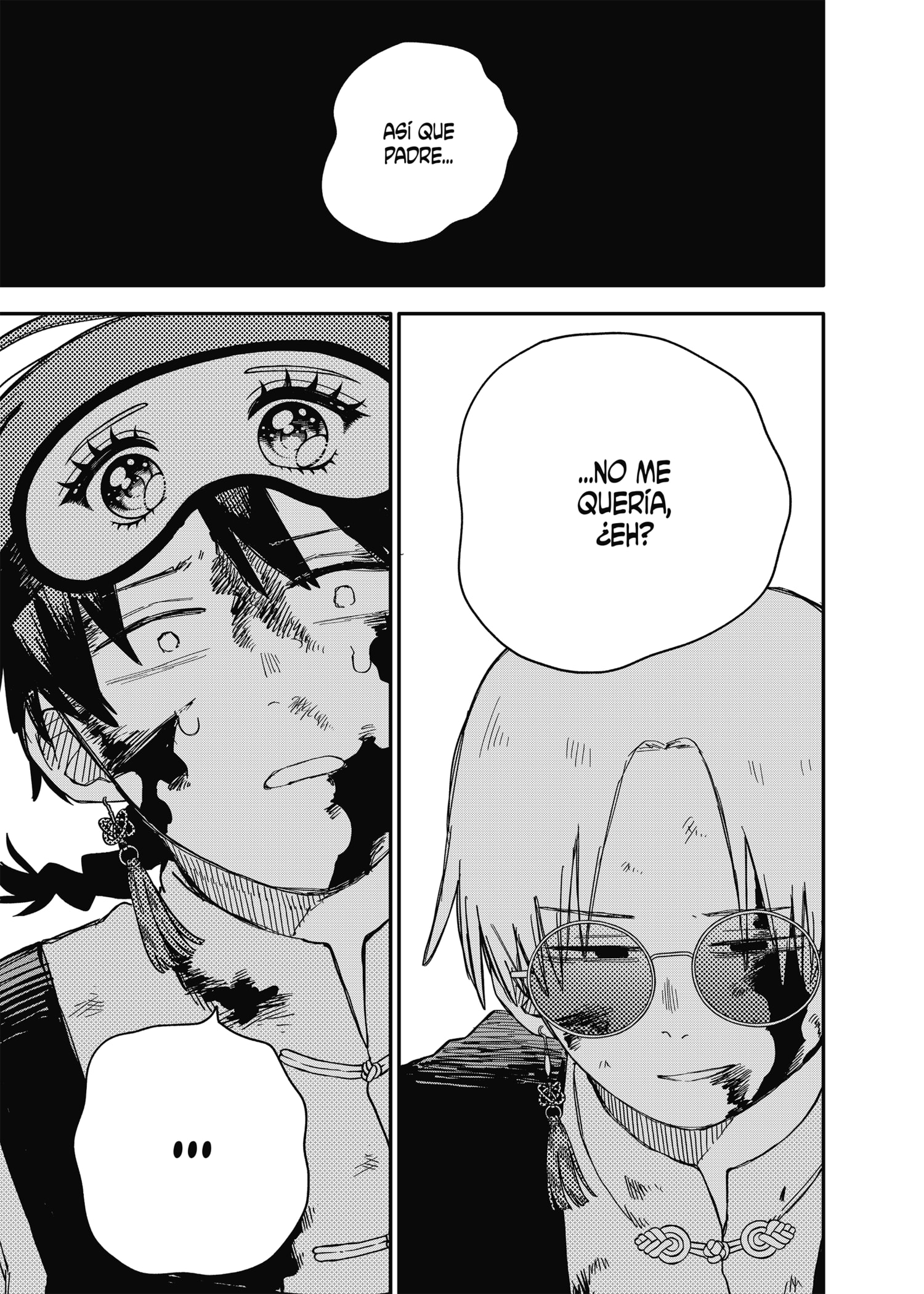 Read YOUCHIEN WARS ES Manga Online