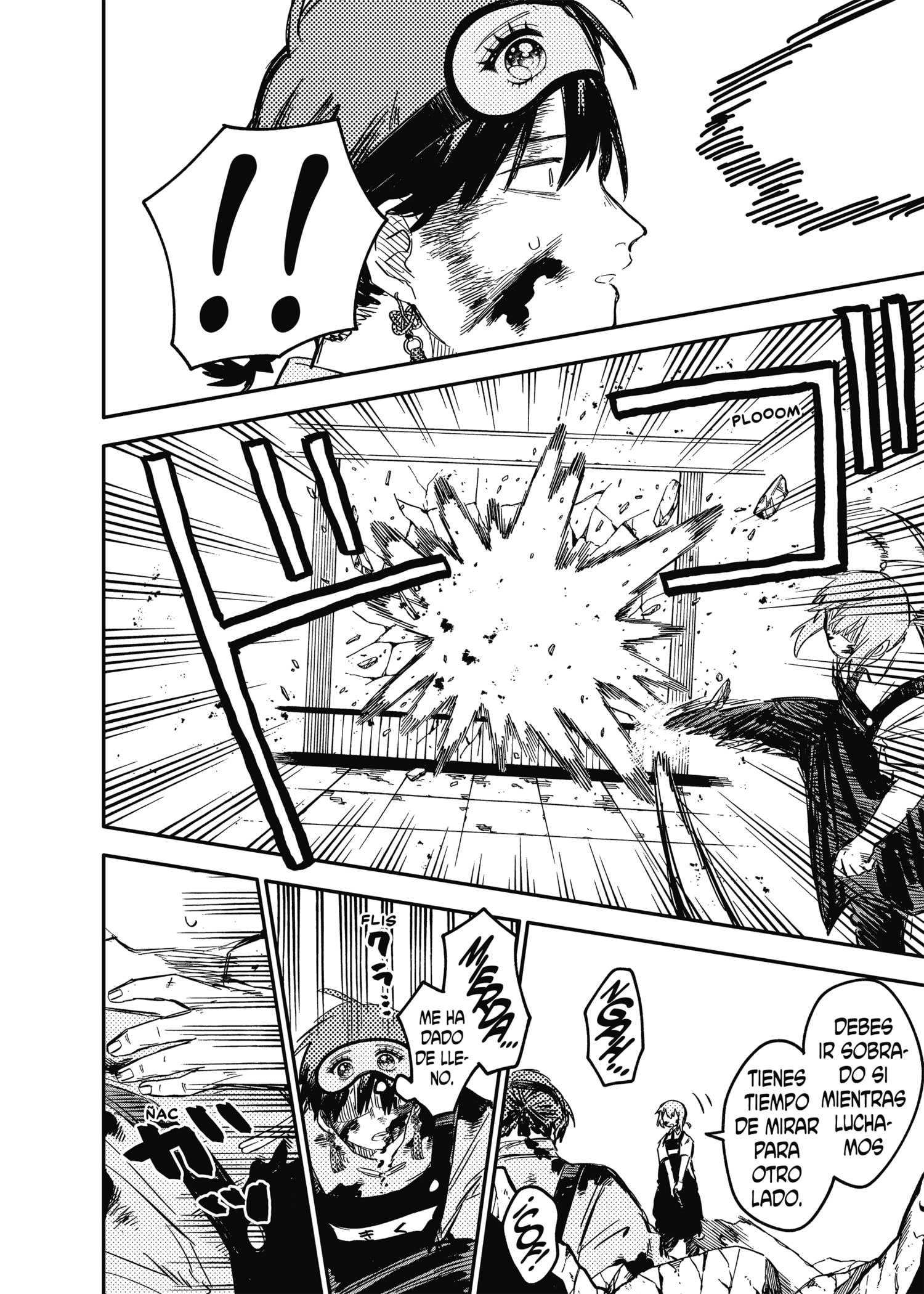 Read YOUCHIEN WARS ES Manga Online