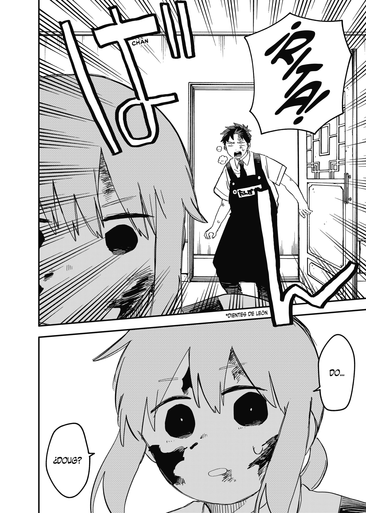 Read YOUCHIEN WARS ES Manga Online