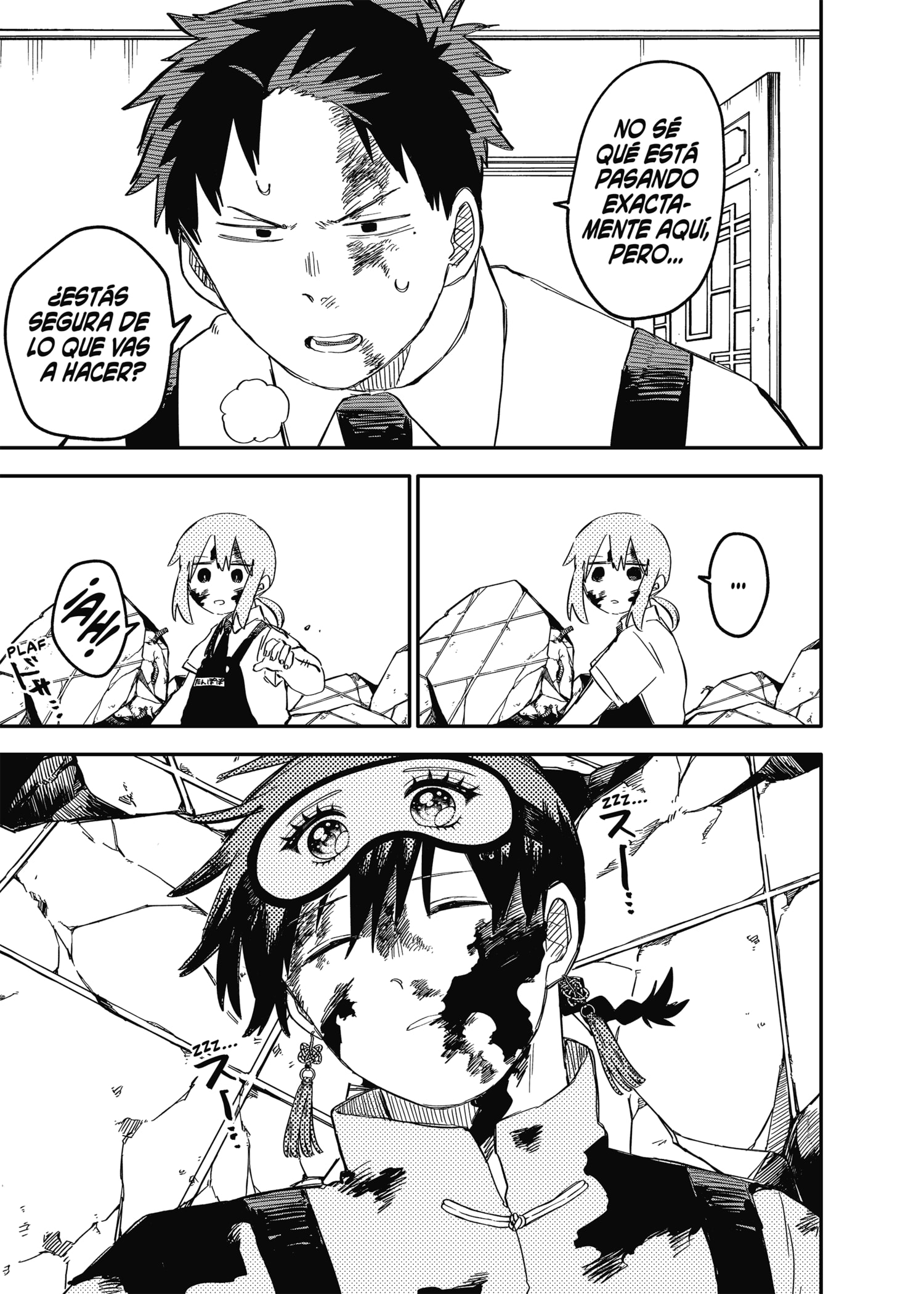 Read YOUCHIEN WARS ES Manga Online