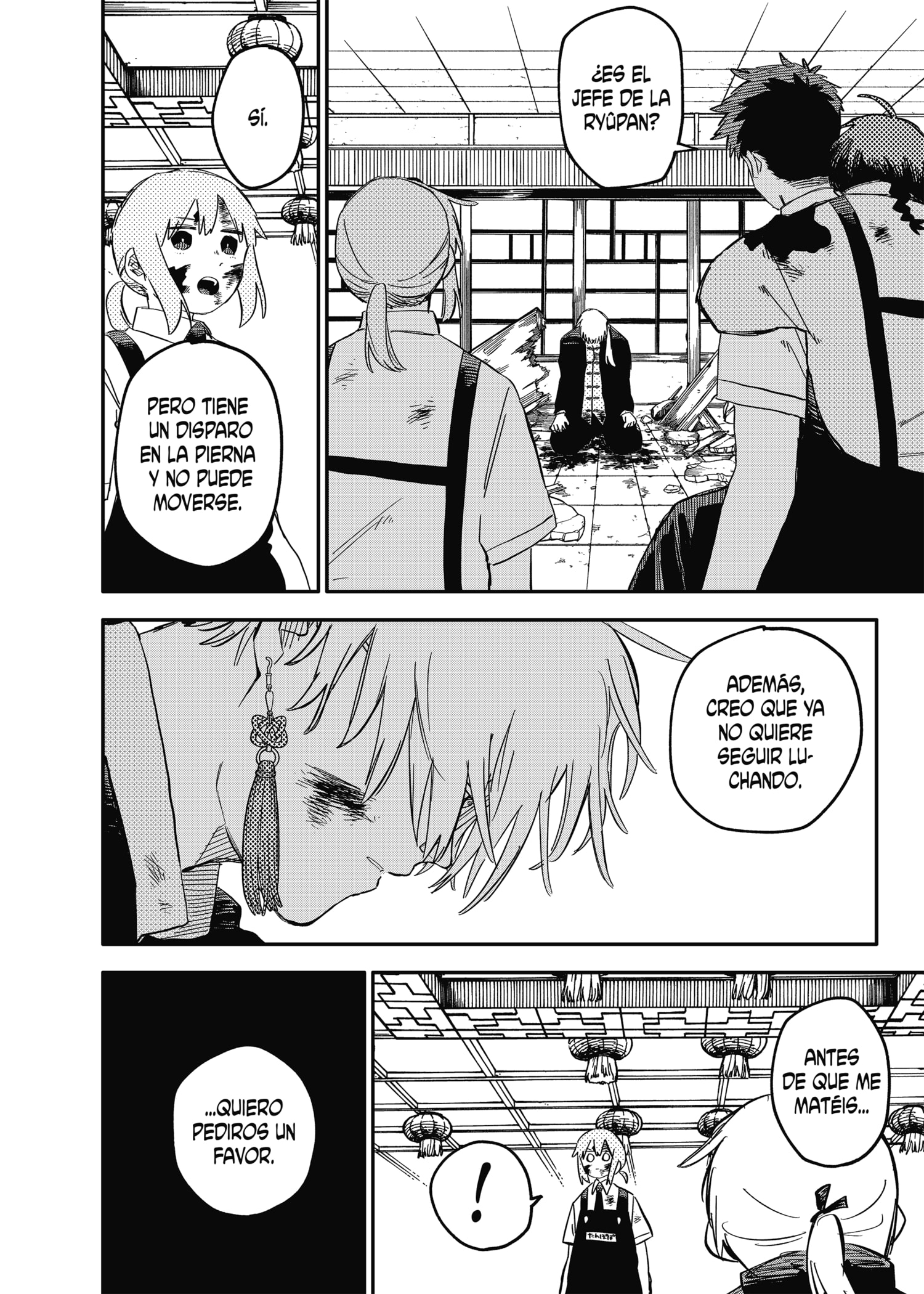 Read YOUCHIEN WARS ES Manga Online