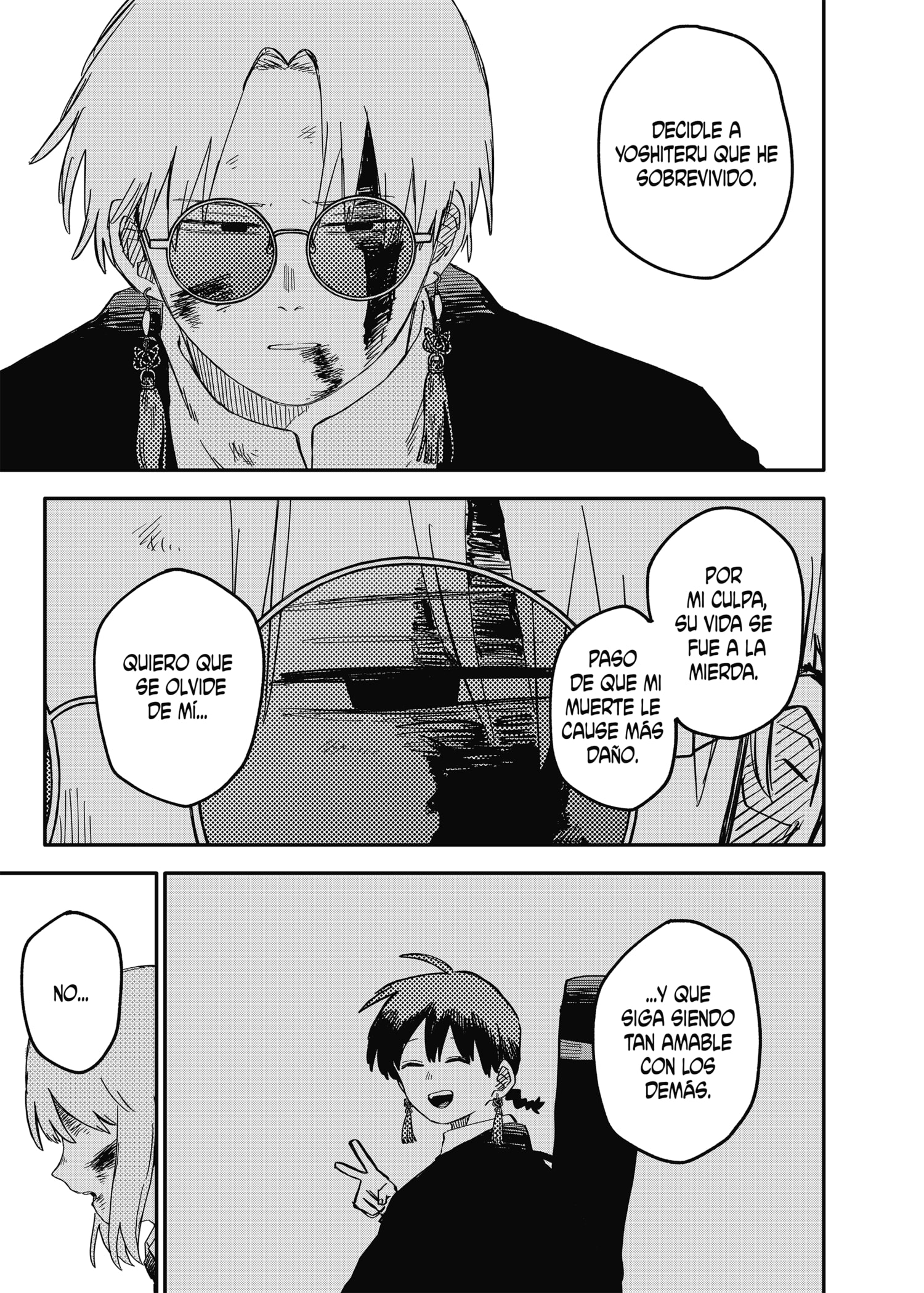 Read YOUCHIEN WARS ES Manga Online