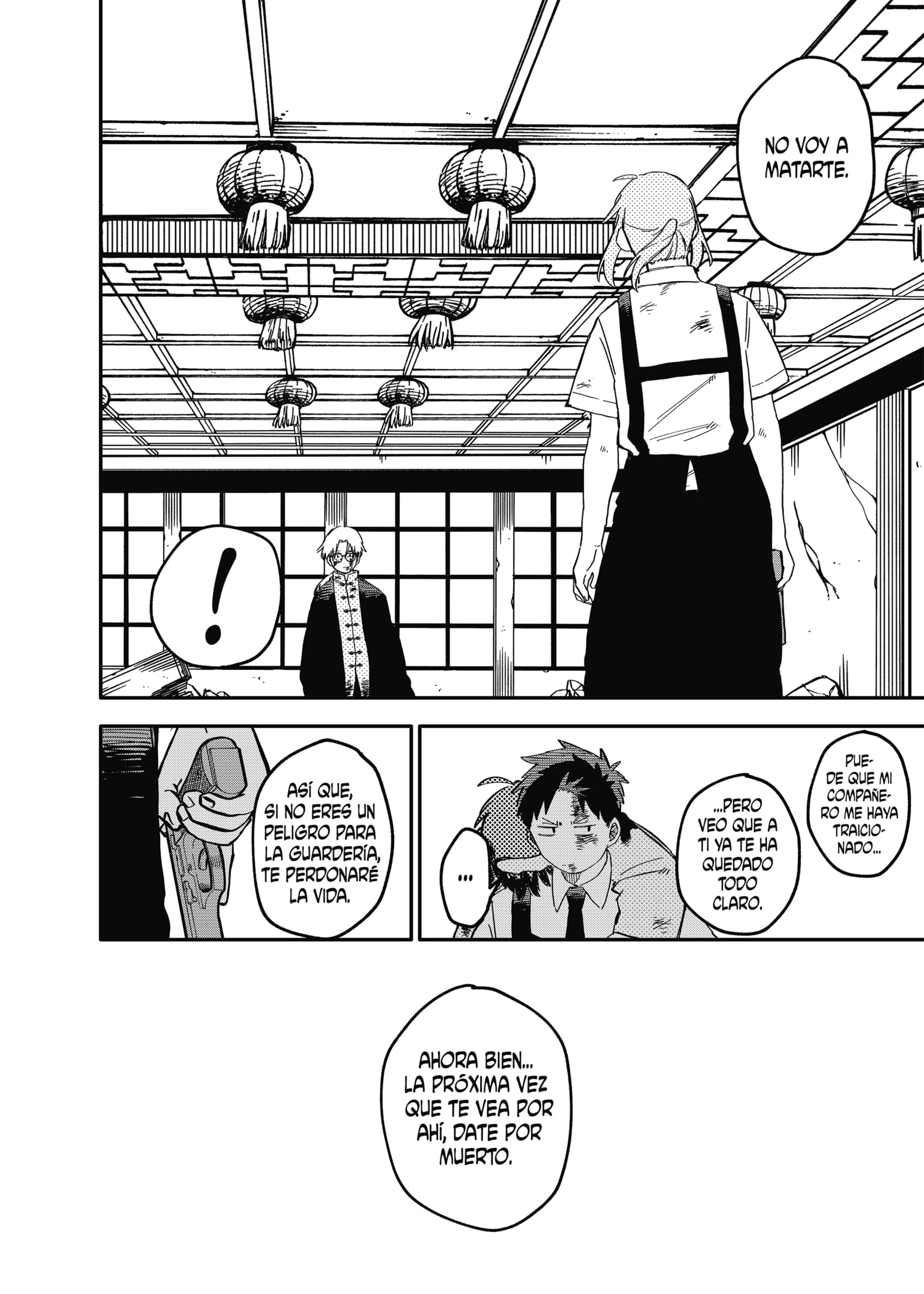 Read YOUCHIEN WARS ES Manga Online