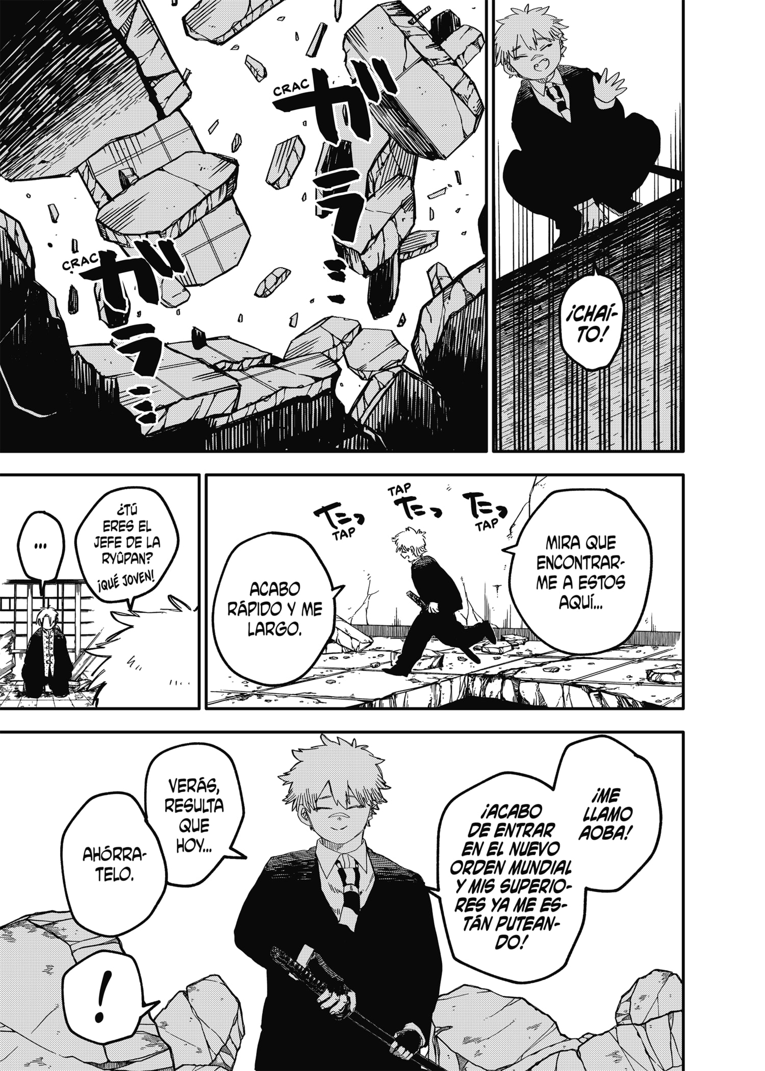 Read YOUCHIEN WARS ES Manga Online