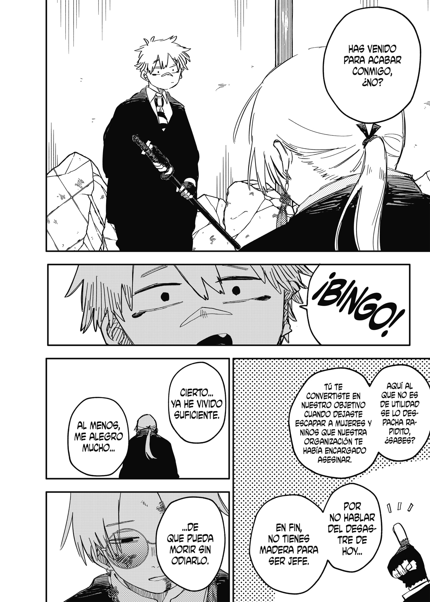 Read YOUCHIEN WARS ES Manga Online