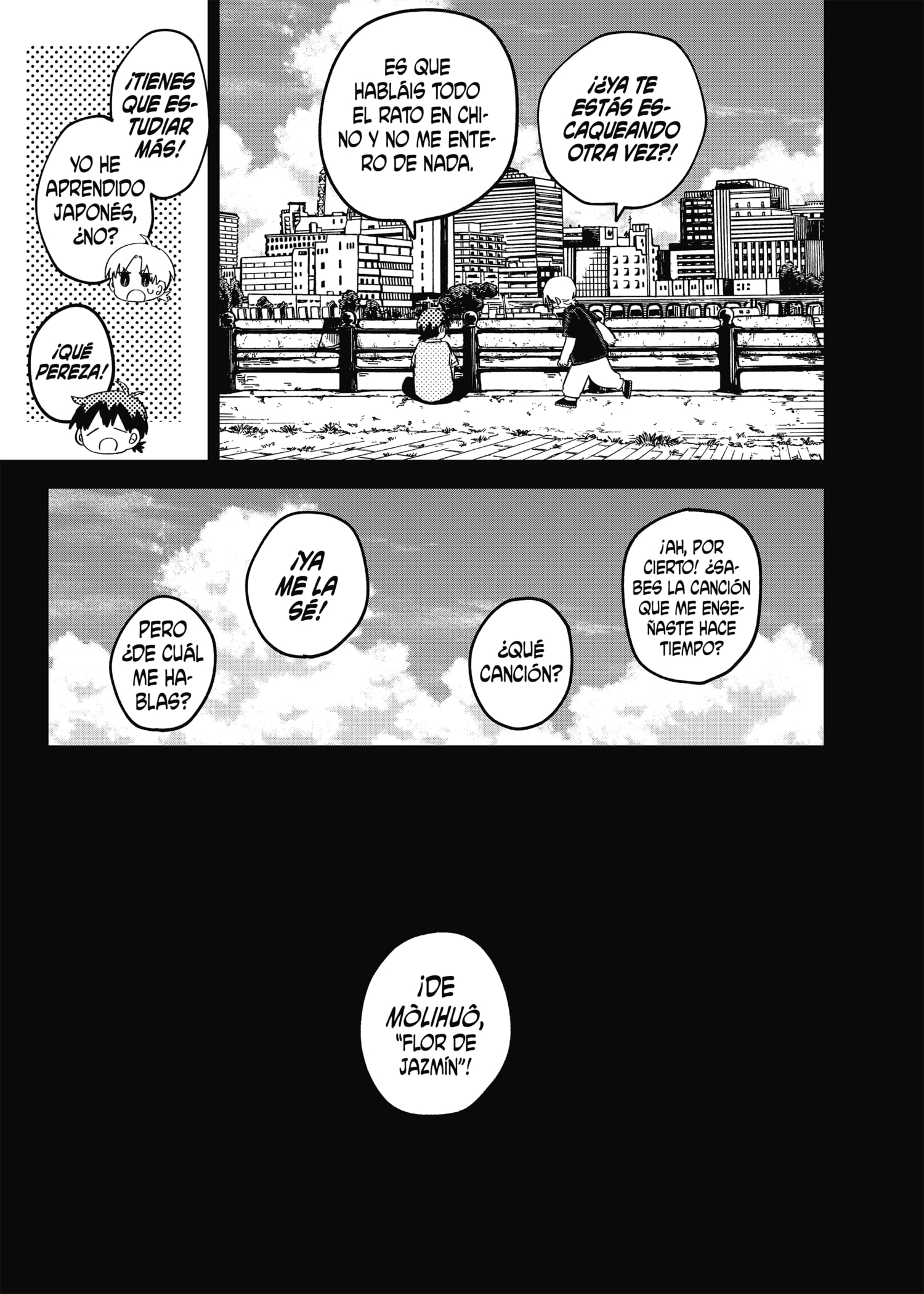 Read YOUCHIEN WARS ES Manga Online