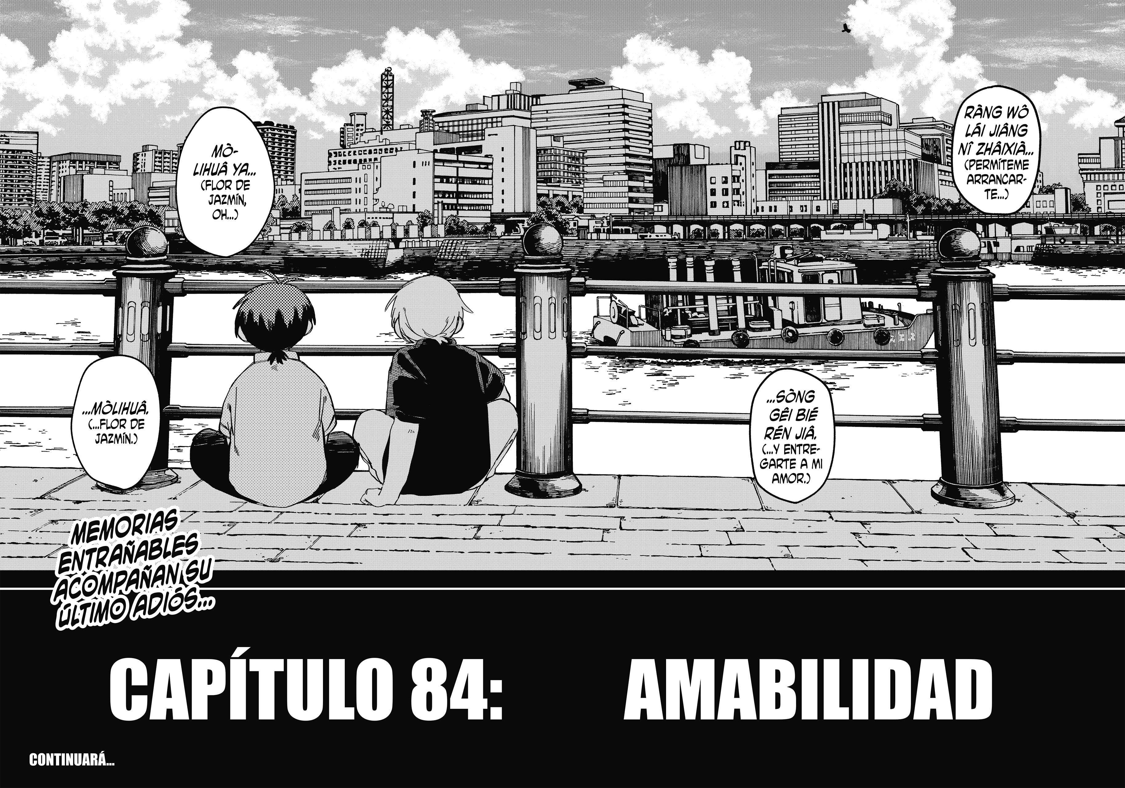 Read YOUCHIEN WARS ES Manga Online