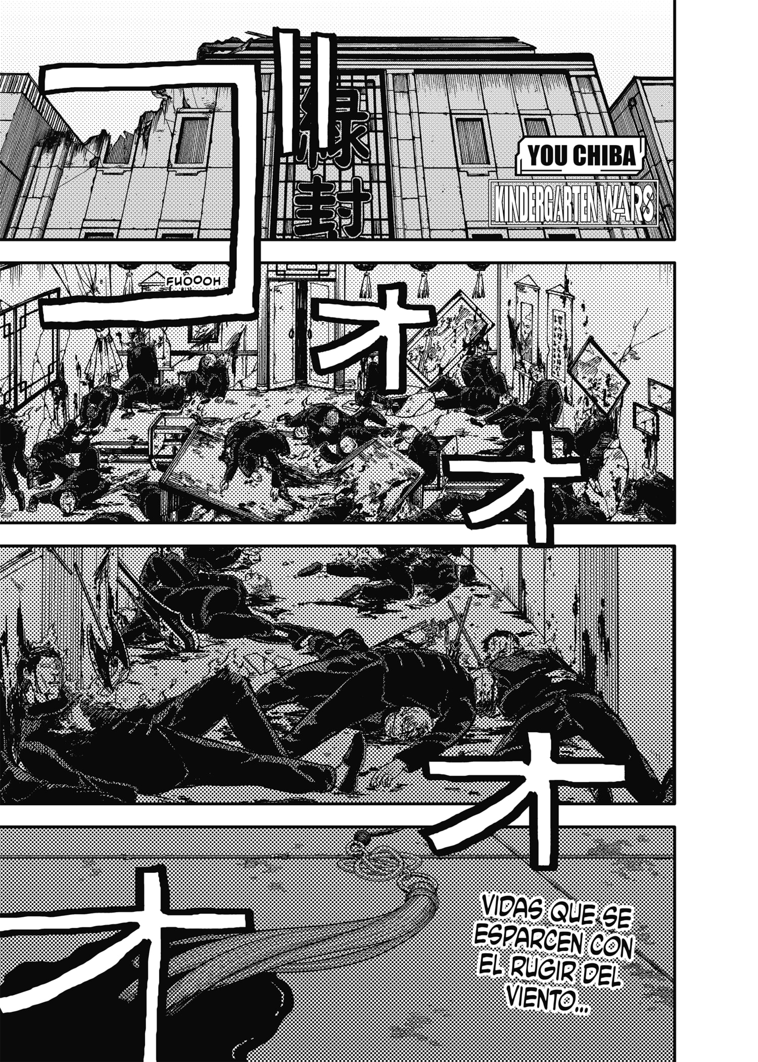 Read YOUCHIEN WARS ES Manga Online