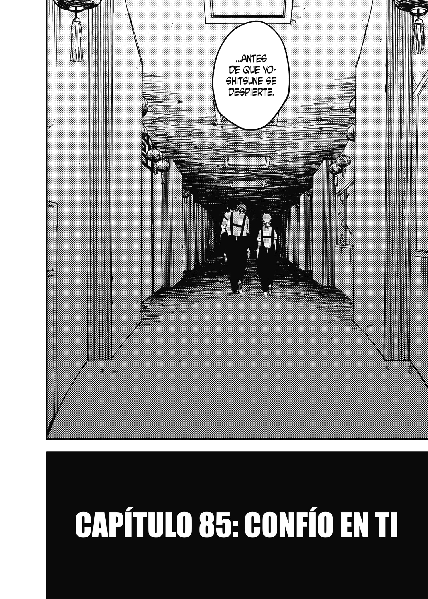 Read YOUCHIEN WARS ES Manga Online