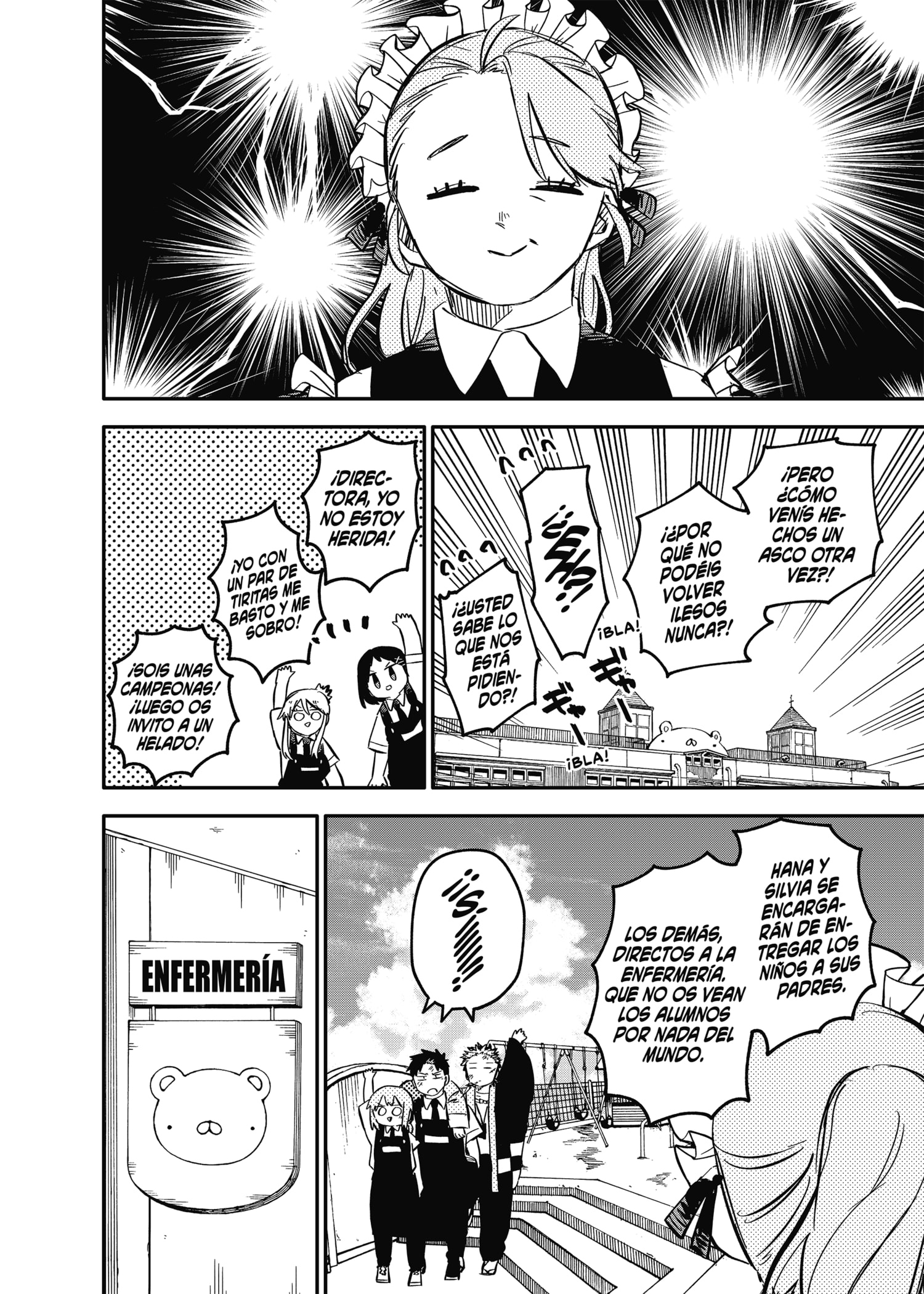 Read YOUCHIEN WARS ES Manga Online