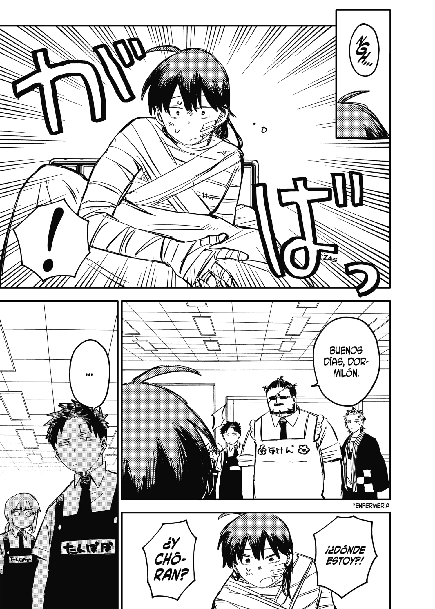 Read YOUCHIEN WARS ES Manga Online