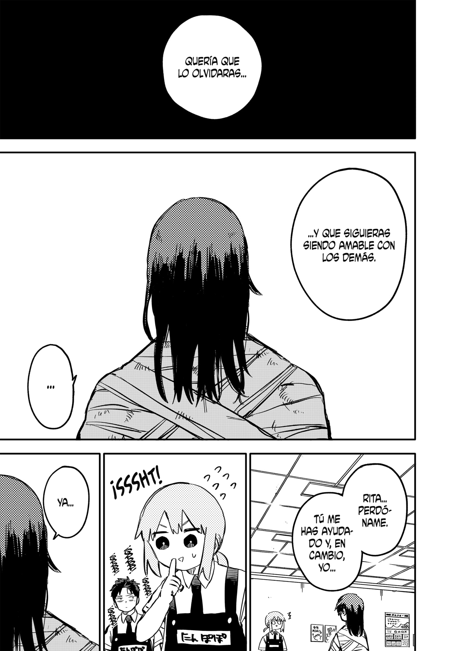 Read YOUCHIEN WARS ES Manga Online