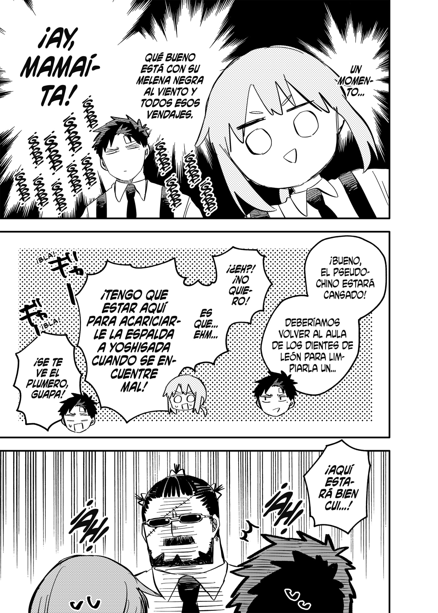 Read YOUCHIEN WARS ES Manga Online