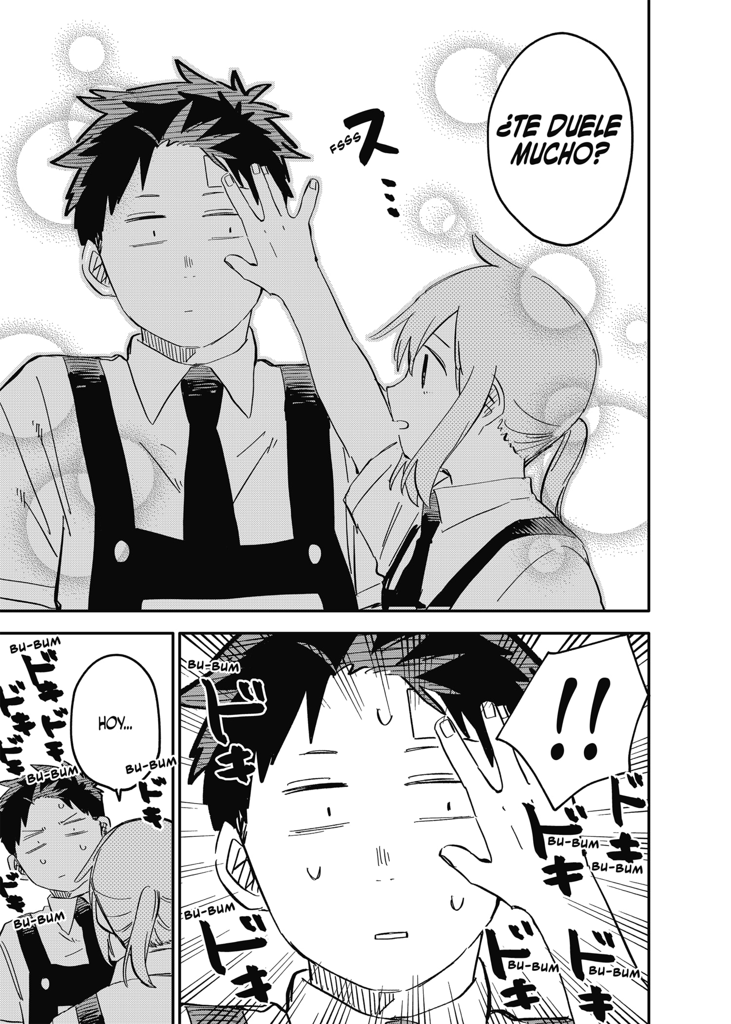 Read YOUCHIEN WARS ES Manga Online