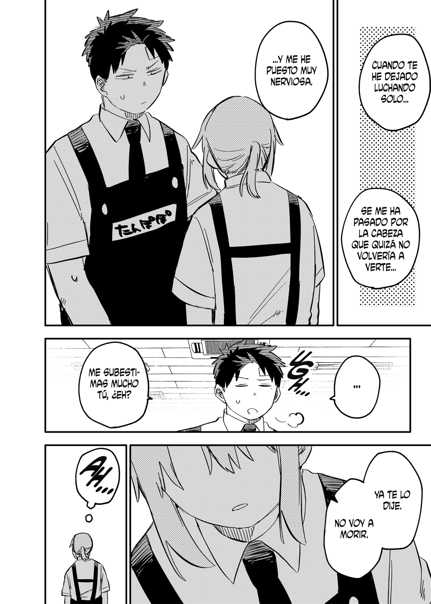 Read YOUCHIEN WARS ES Manga Online