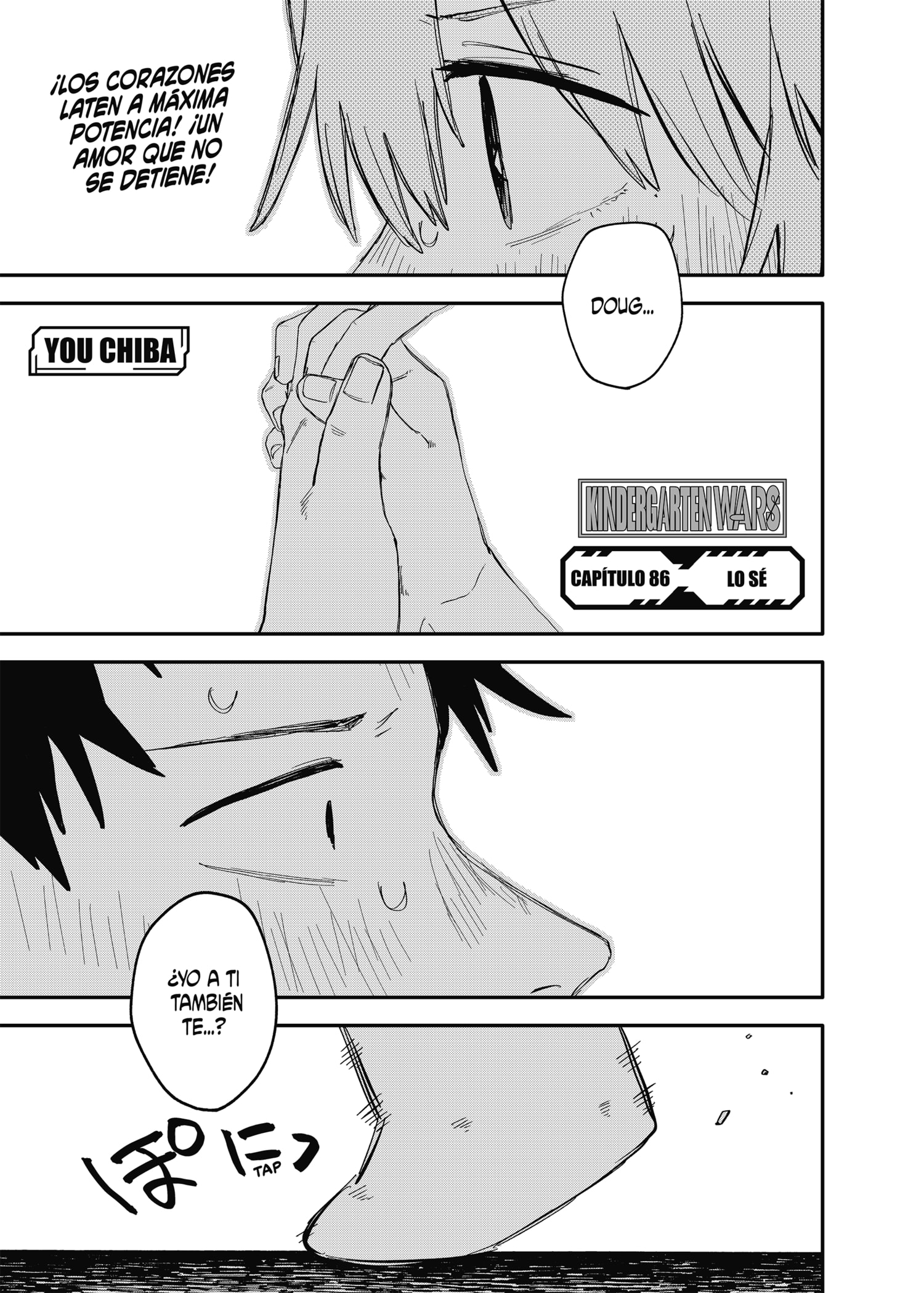 Read YOUCHIEN WARS ES Manga Online