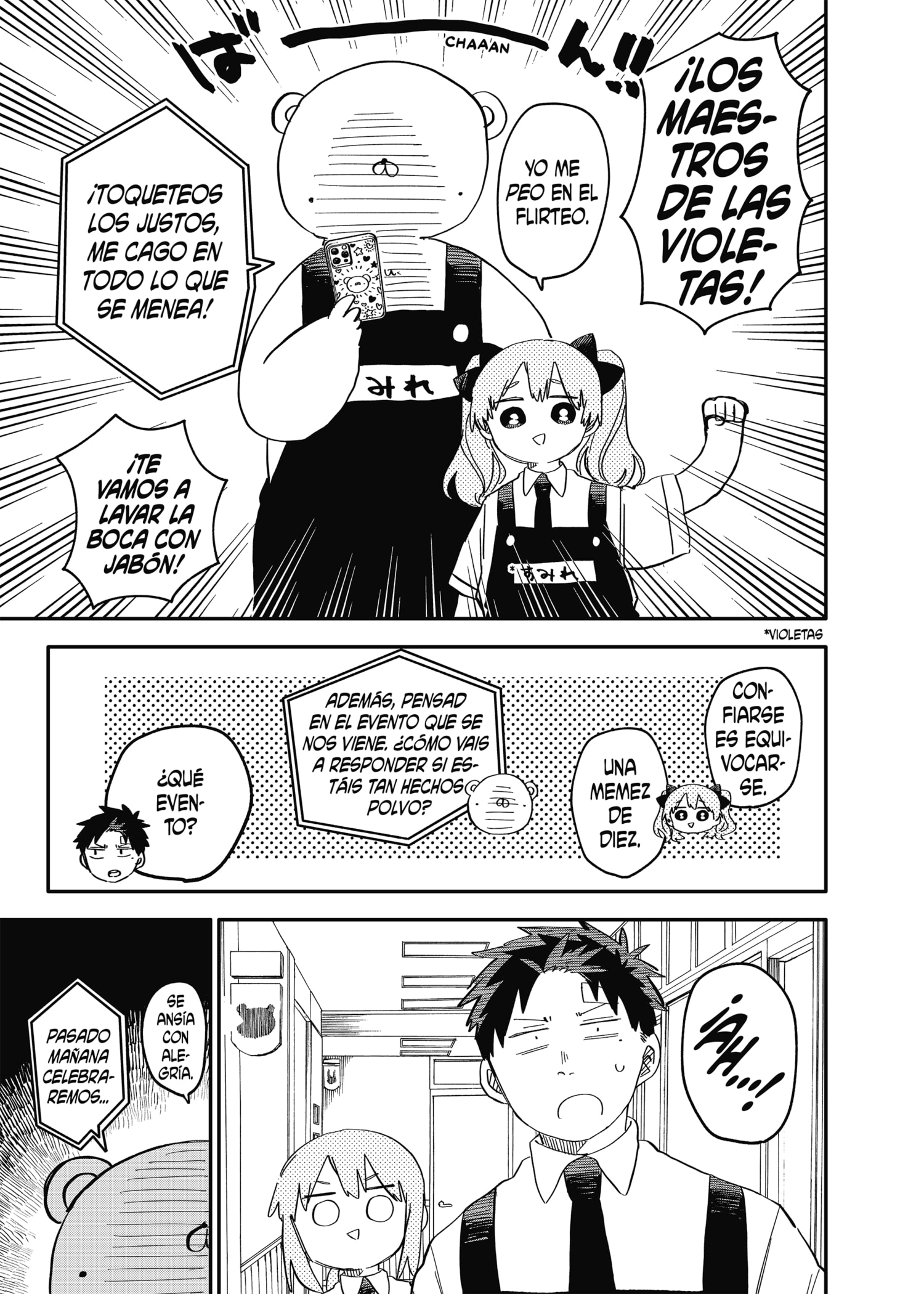 Read YOUCHIEN WARS ES Manga Online