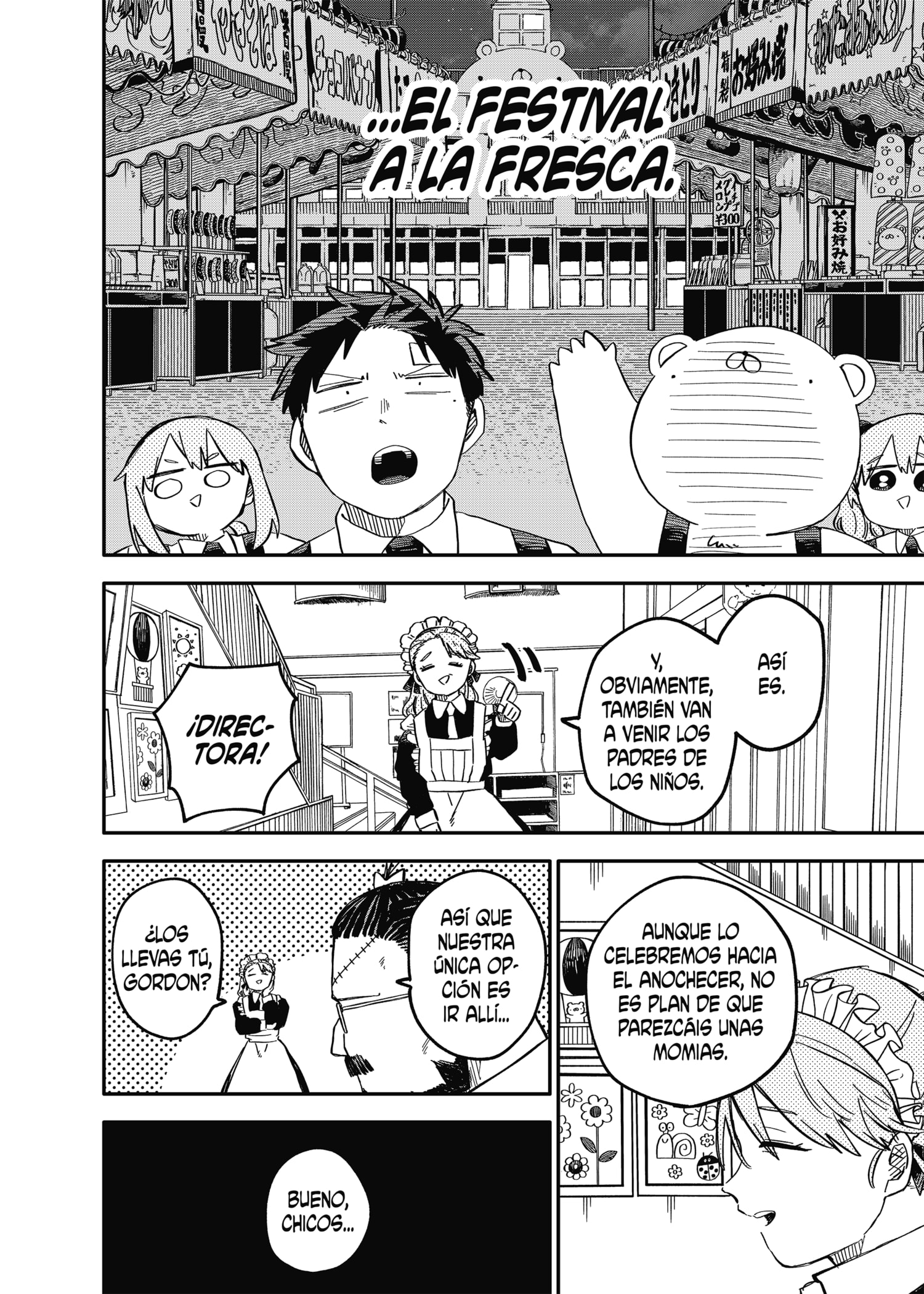 Read YOUCHIEN WARS ES Manga Online