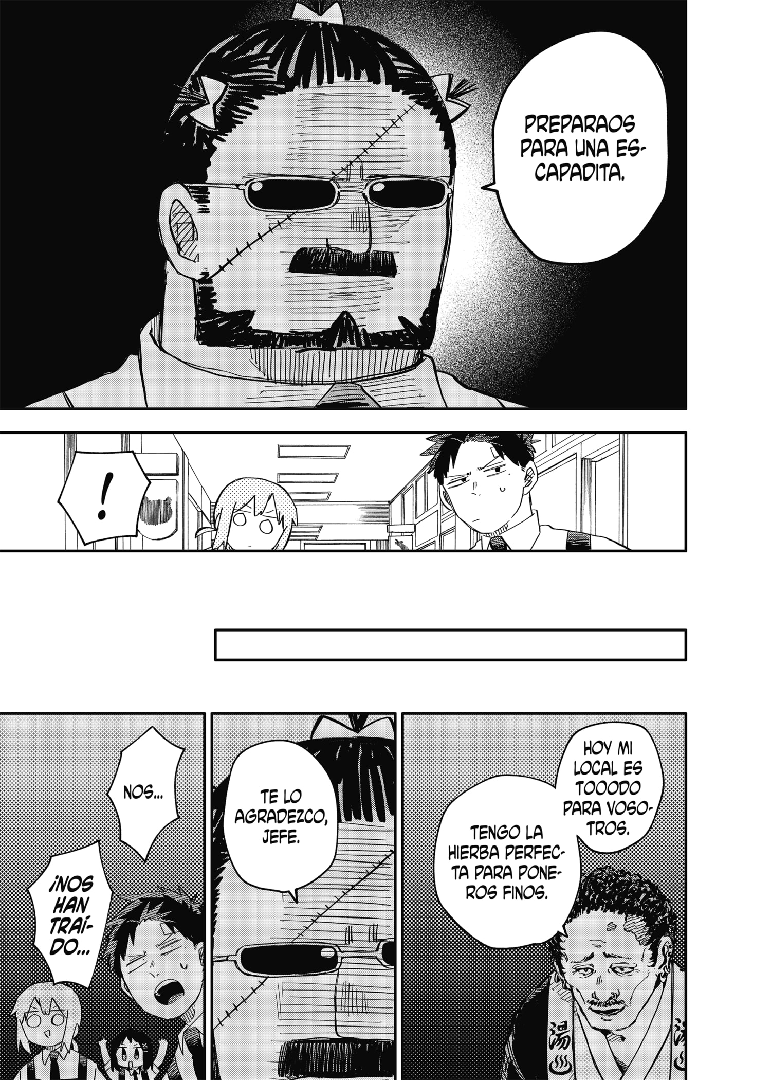 Read YOUCHIEN WARS ES Manga Online