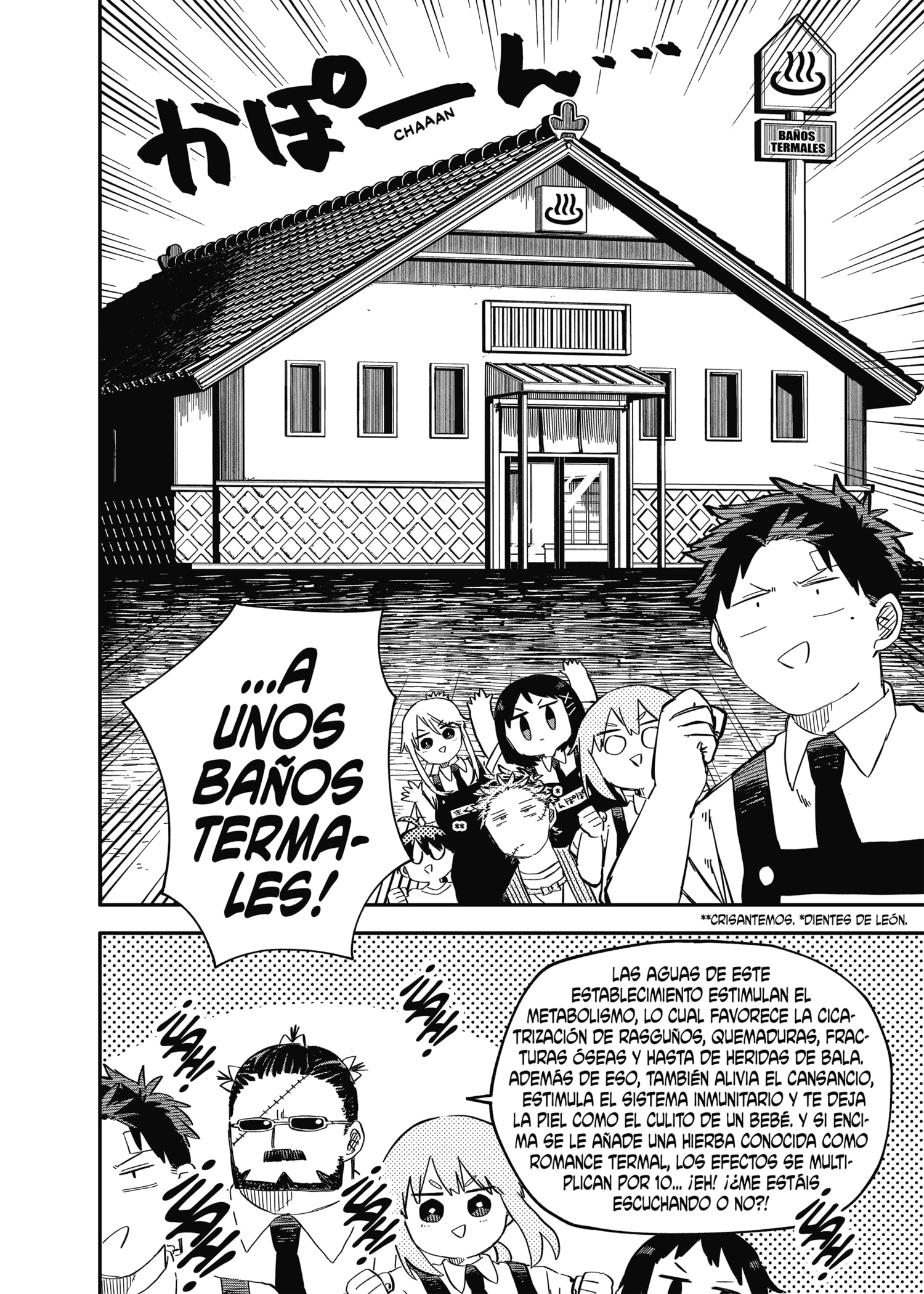 Read YOUCHIEN WARS ES Manga Online