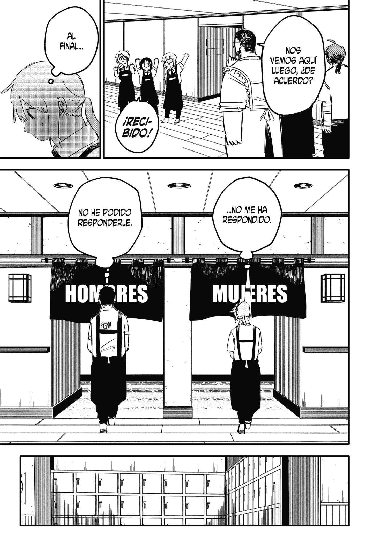 Read YOUCHIEN WARS ES Manga Online