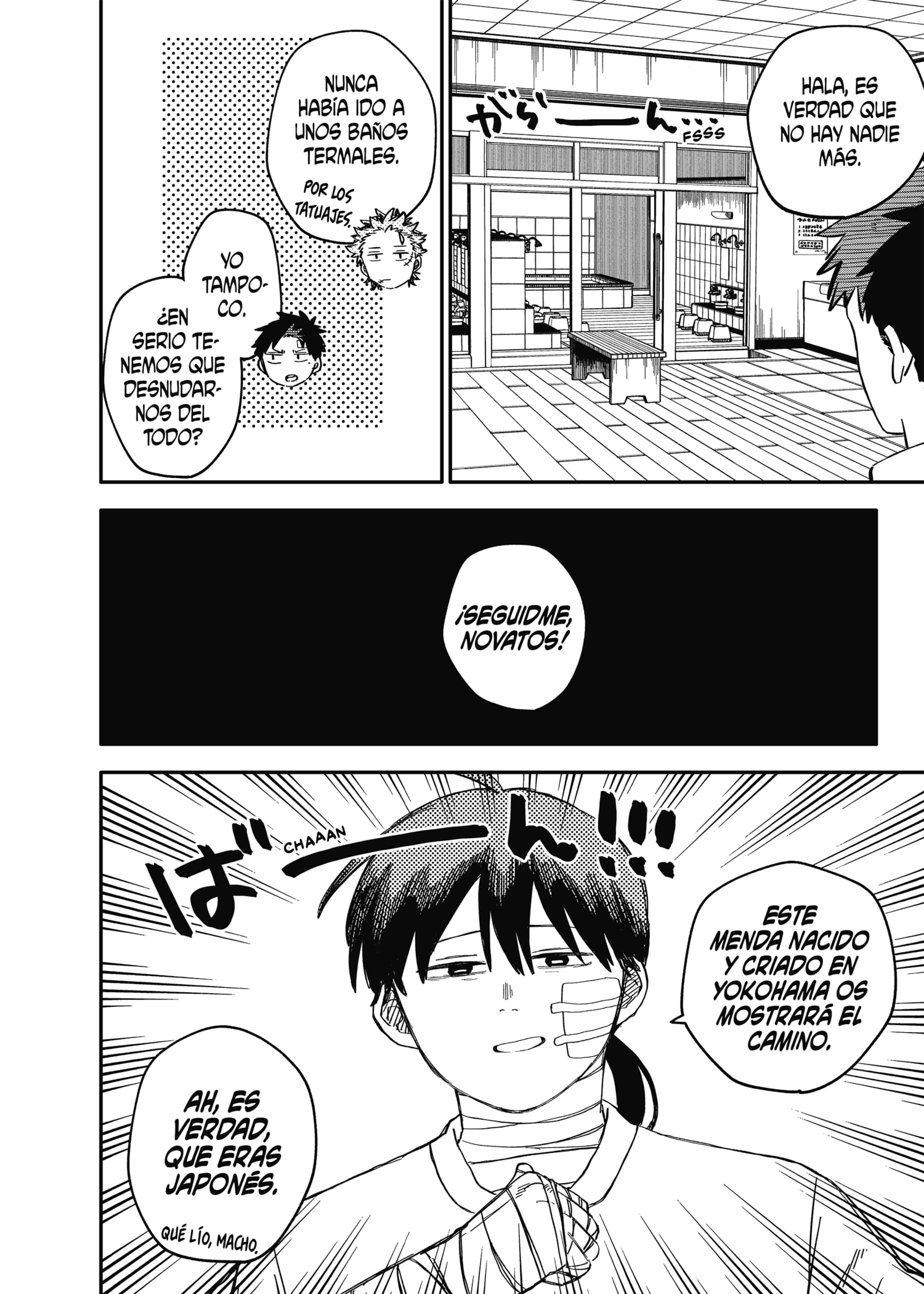 Read YOUCHIEN WARS ES Manga Online