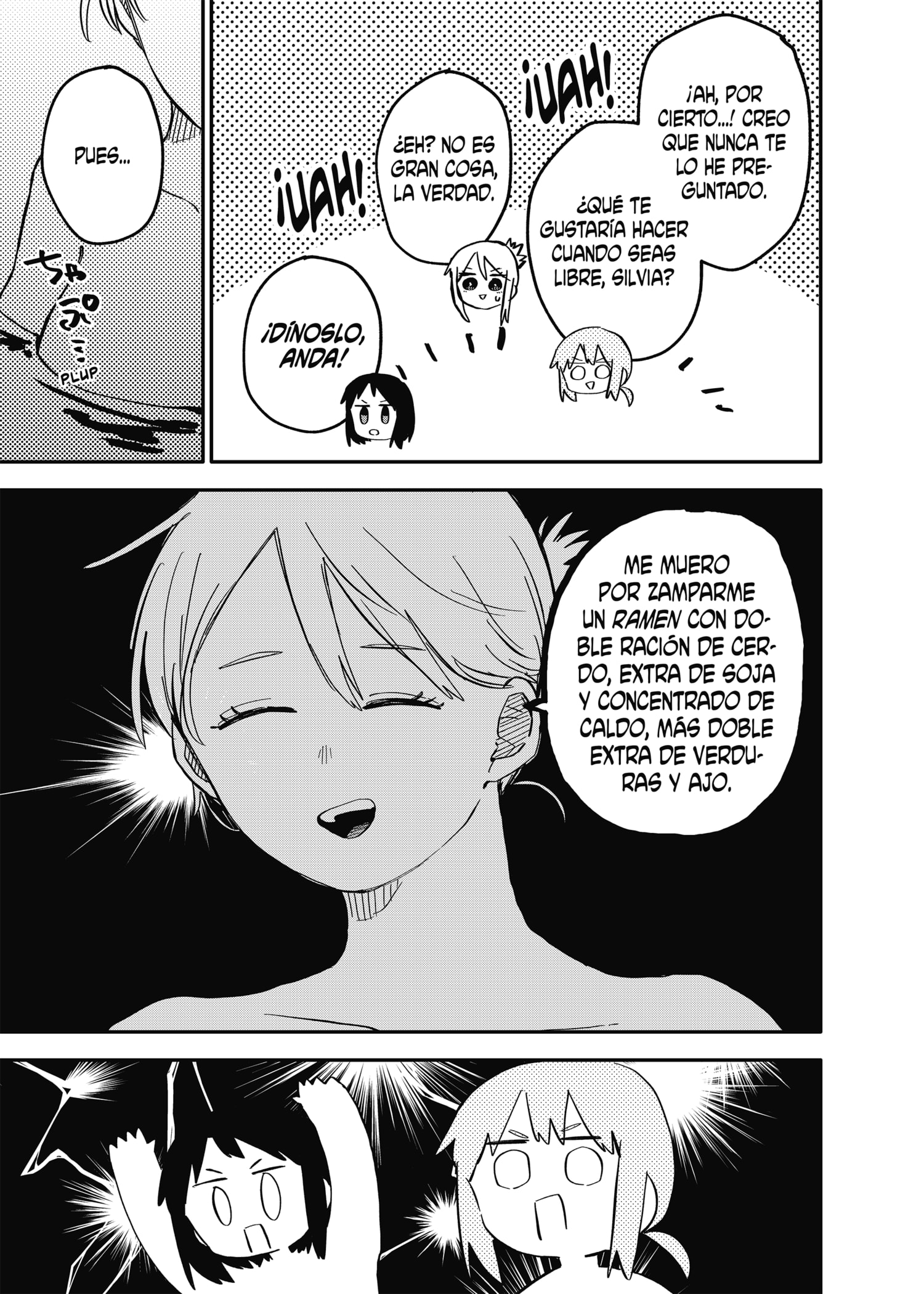 Read YOUCHIEN WARS ES Manga Online